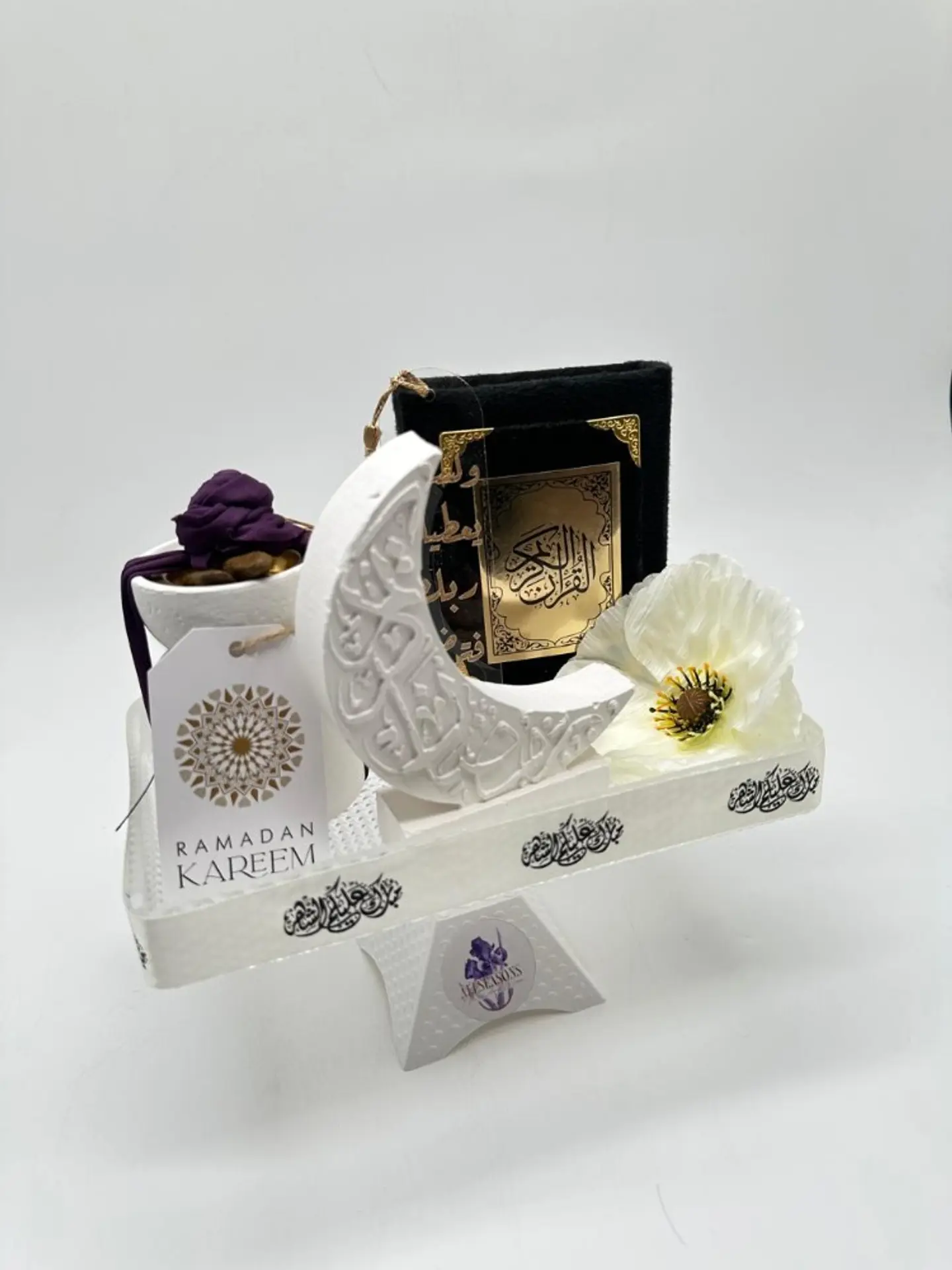 ستاند رمضاني أنيق