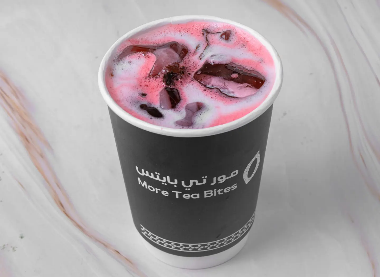 ايس كركدية