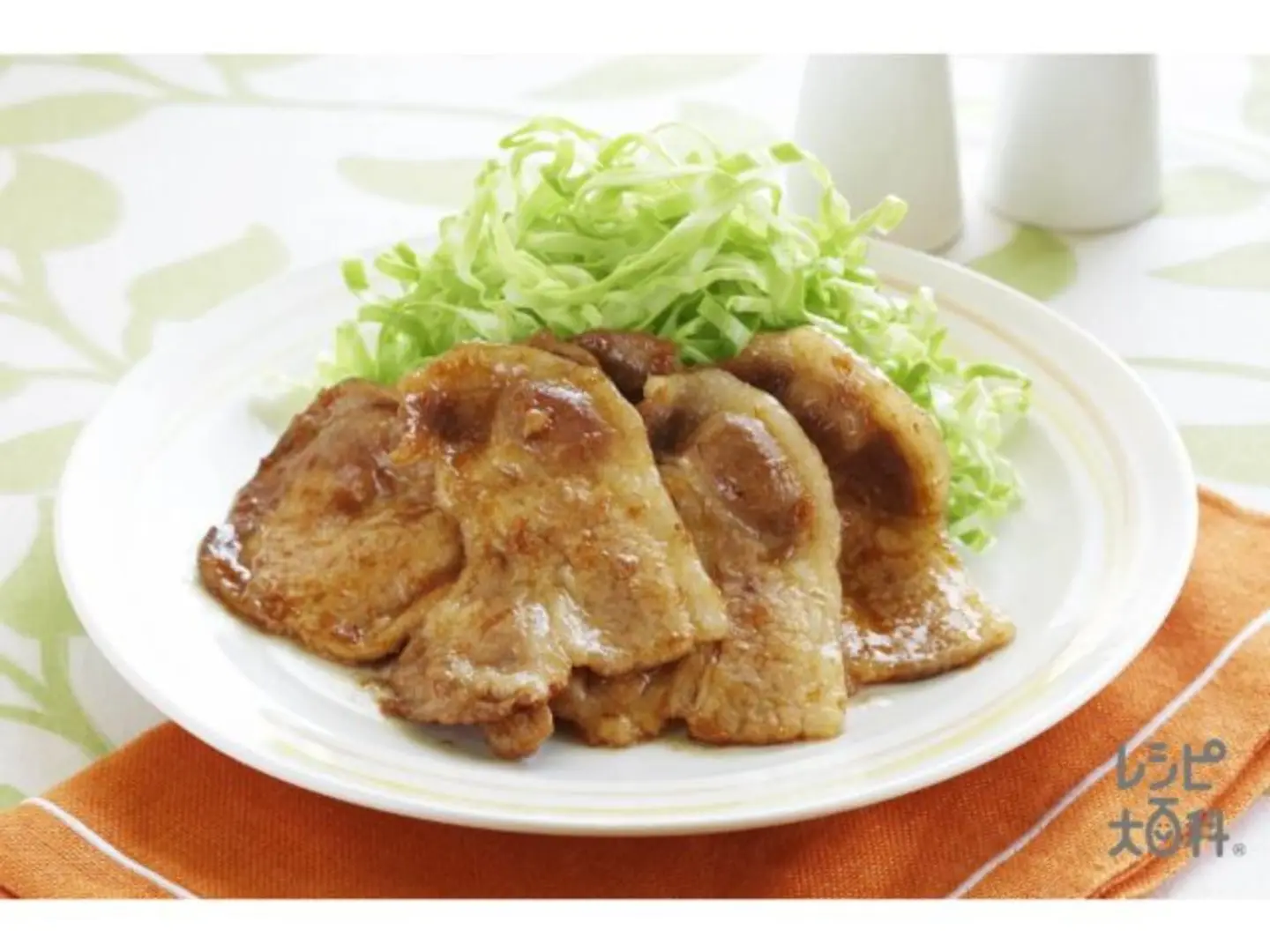 Beef Ginger
