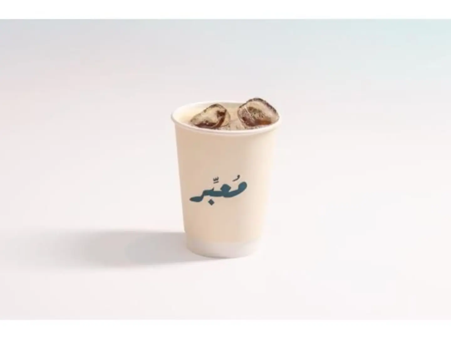 Coffee Of The Day