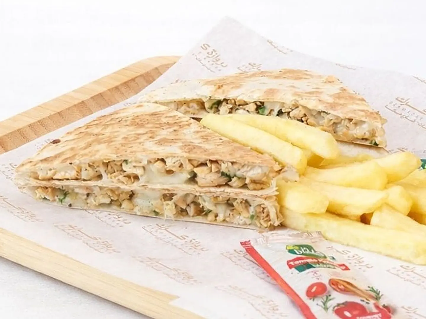 Chicken Quesadilla Plate