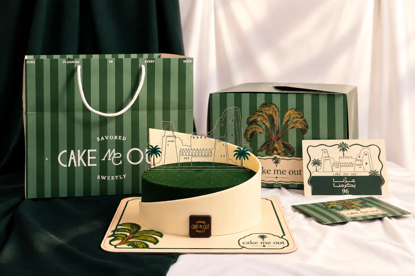 National Day Cake