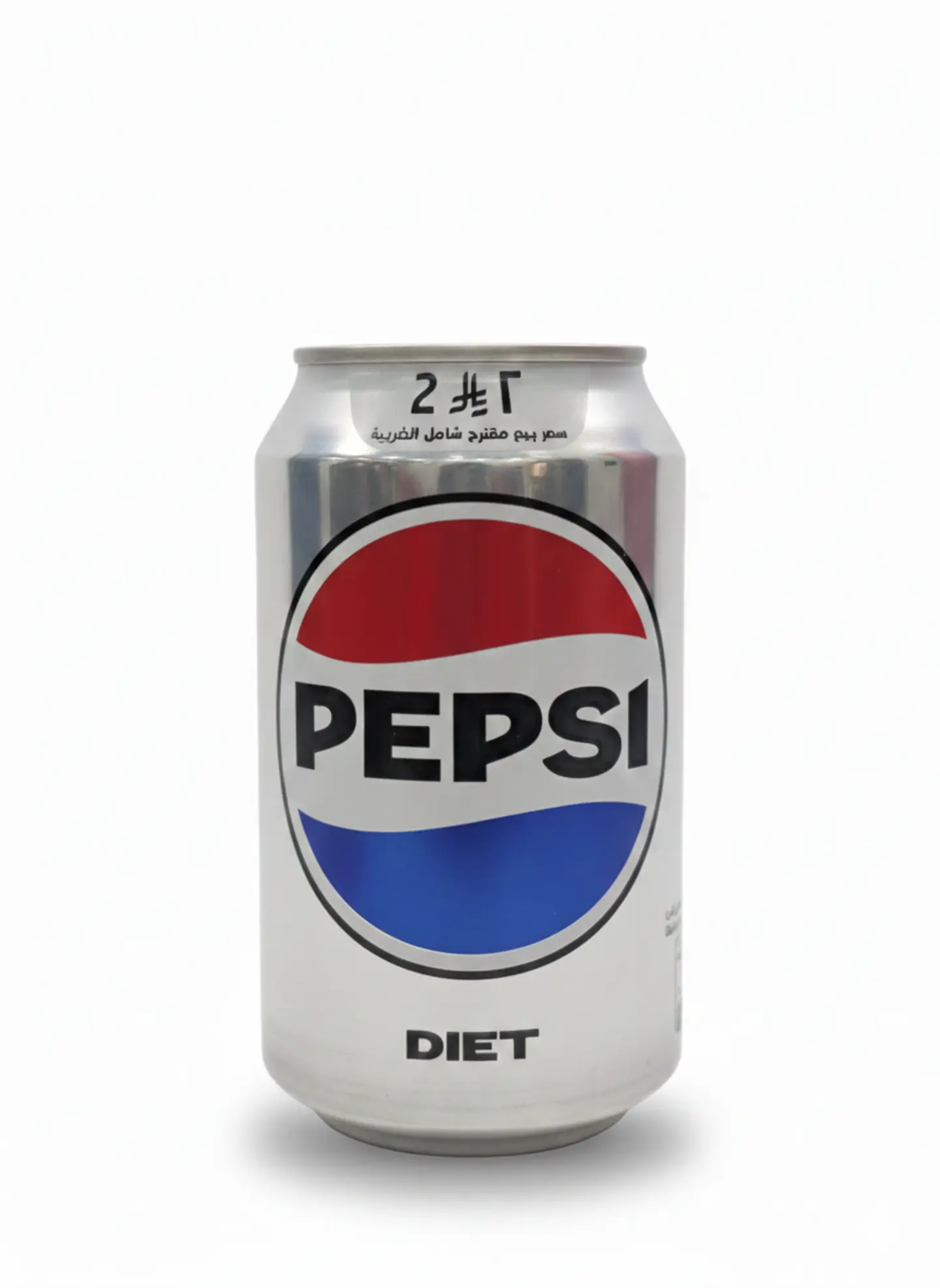 Diet Pepsi
