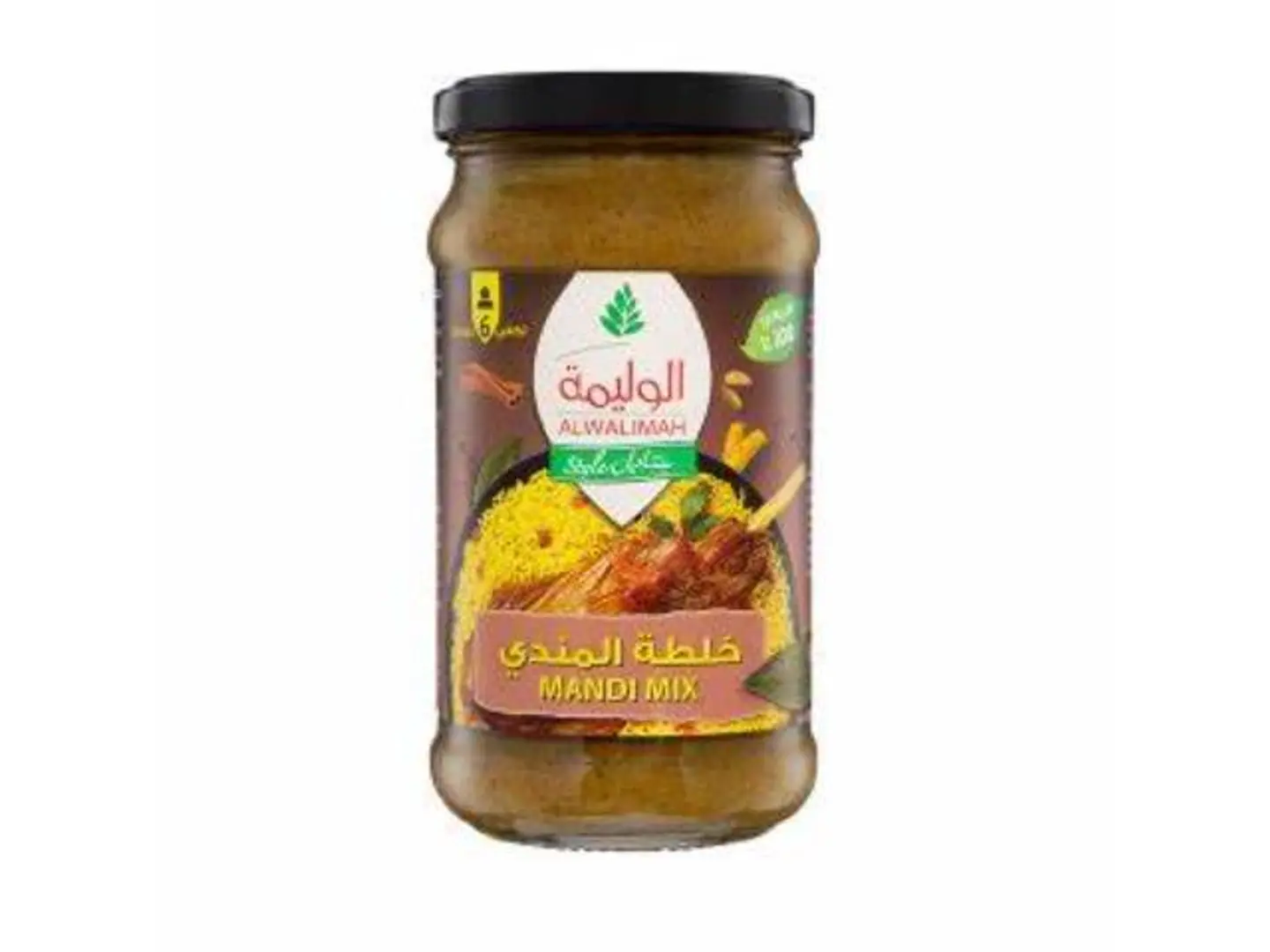 خلطة الولیمة مندي