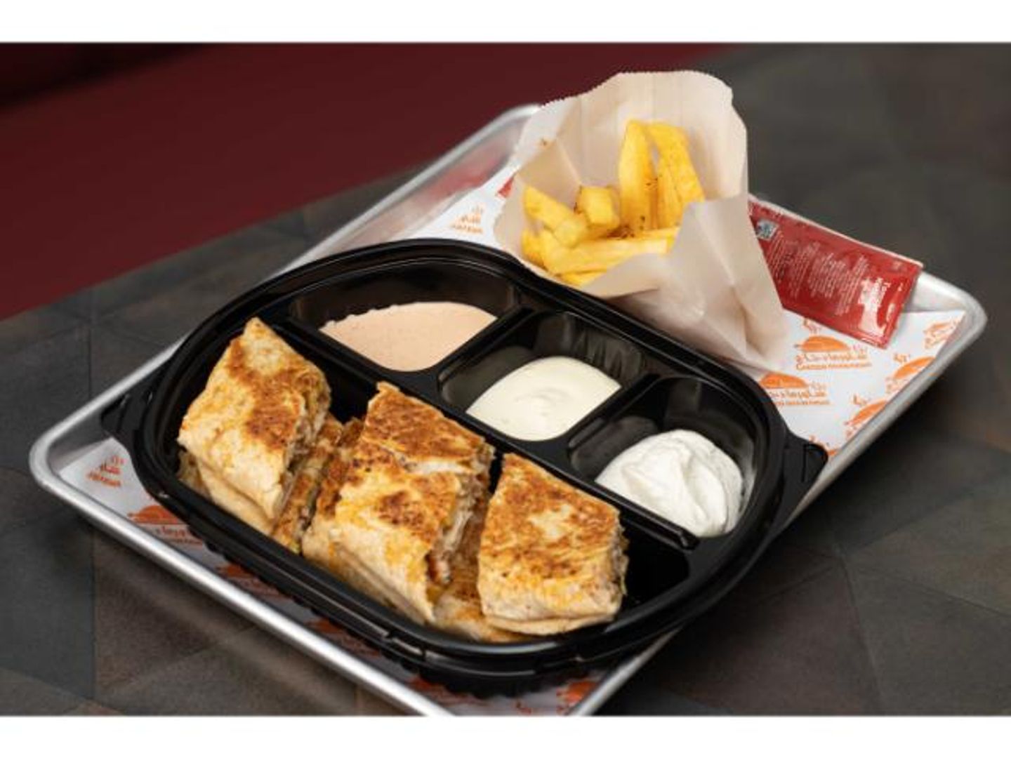 Chicken Arabic
