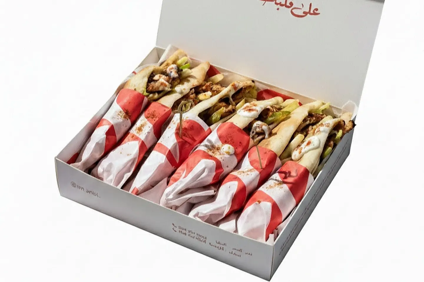 Shawarma Box Mix Chicken And Beef