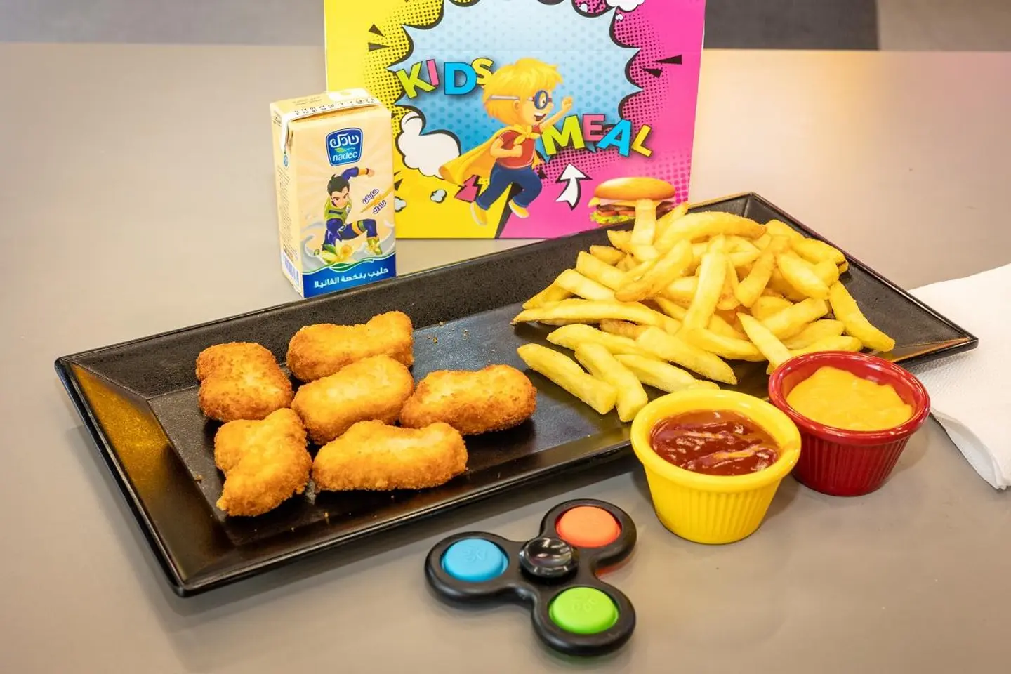 Kiddi Nuggets