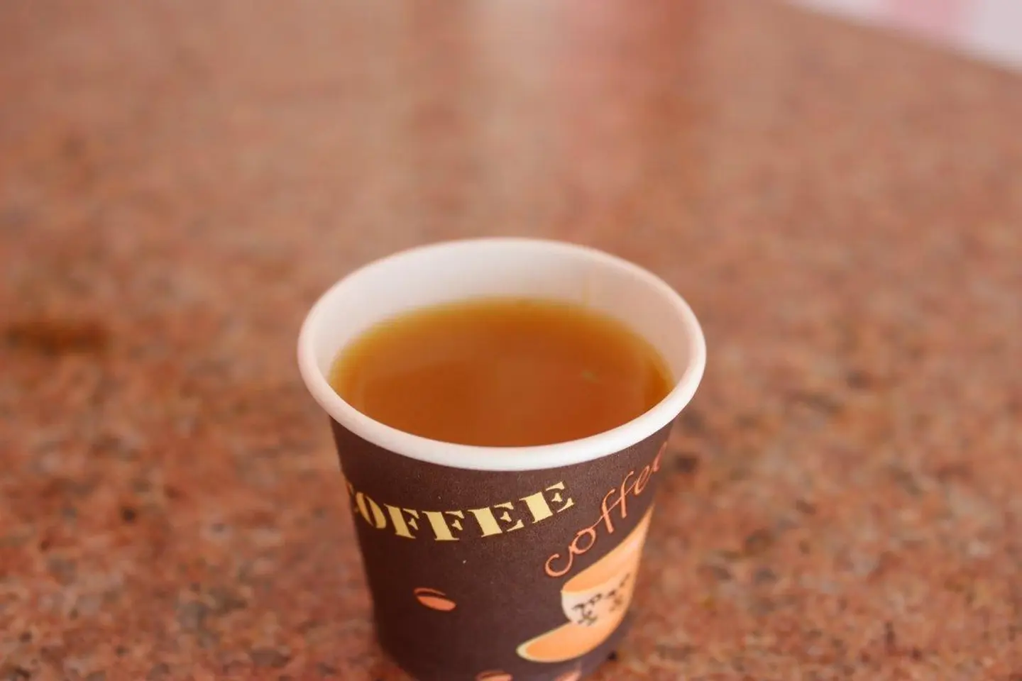 قهوة عربي