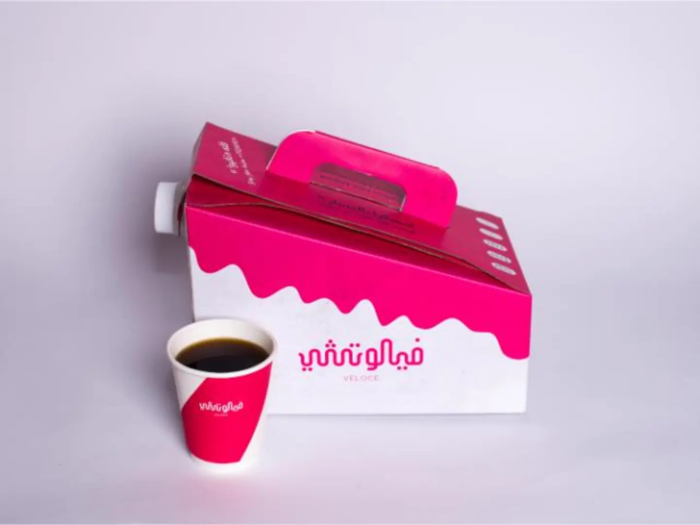 قهوة اليوم بوكس