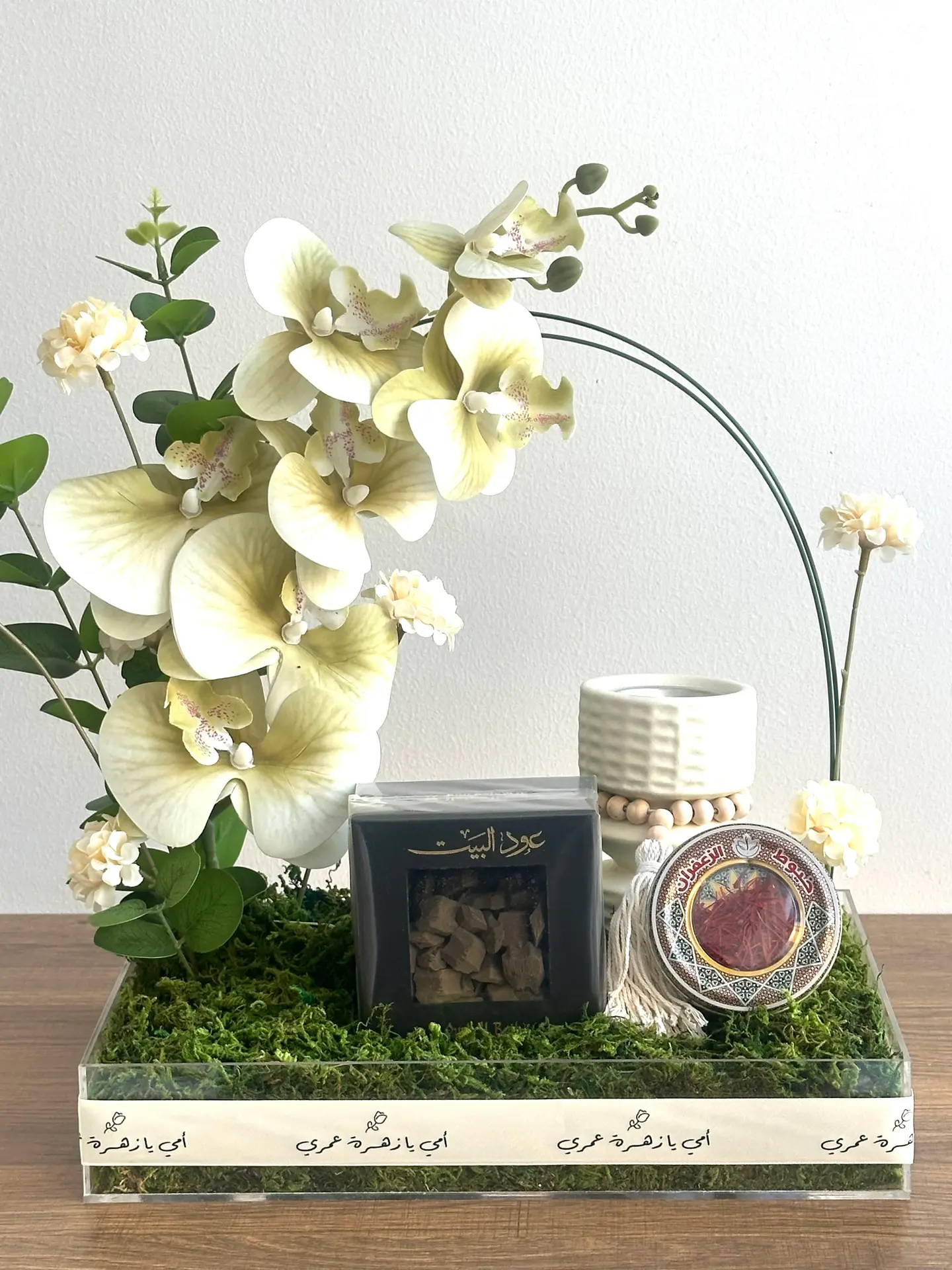 A Gift For The Mother