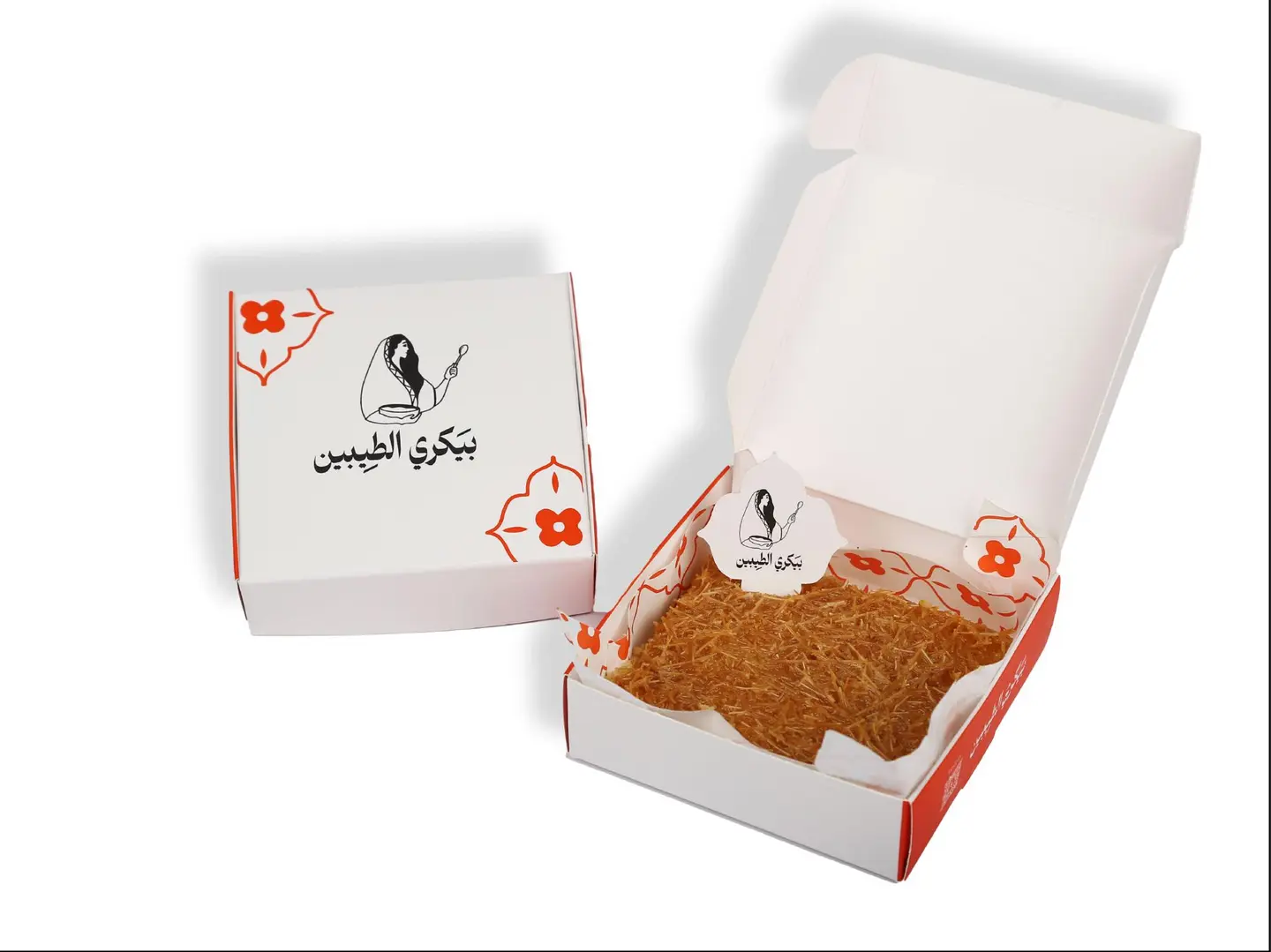 بسبوسة الطيبين صغير