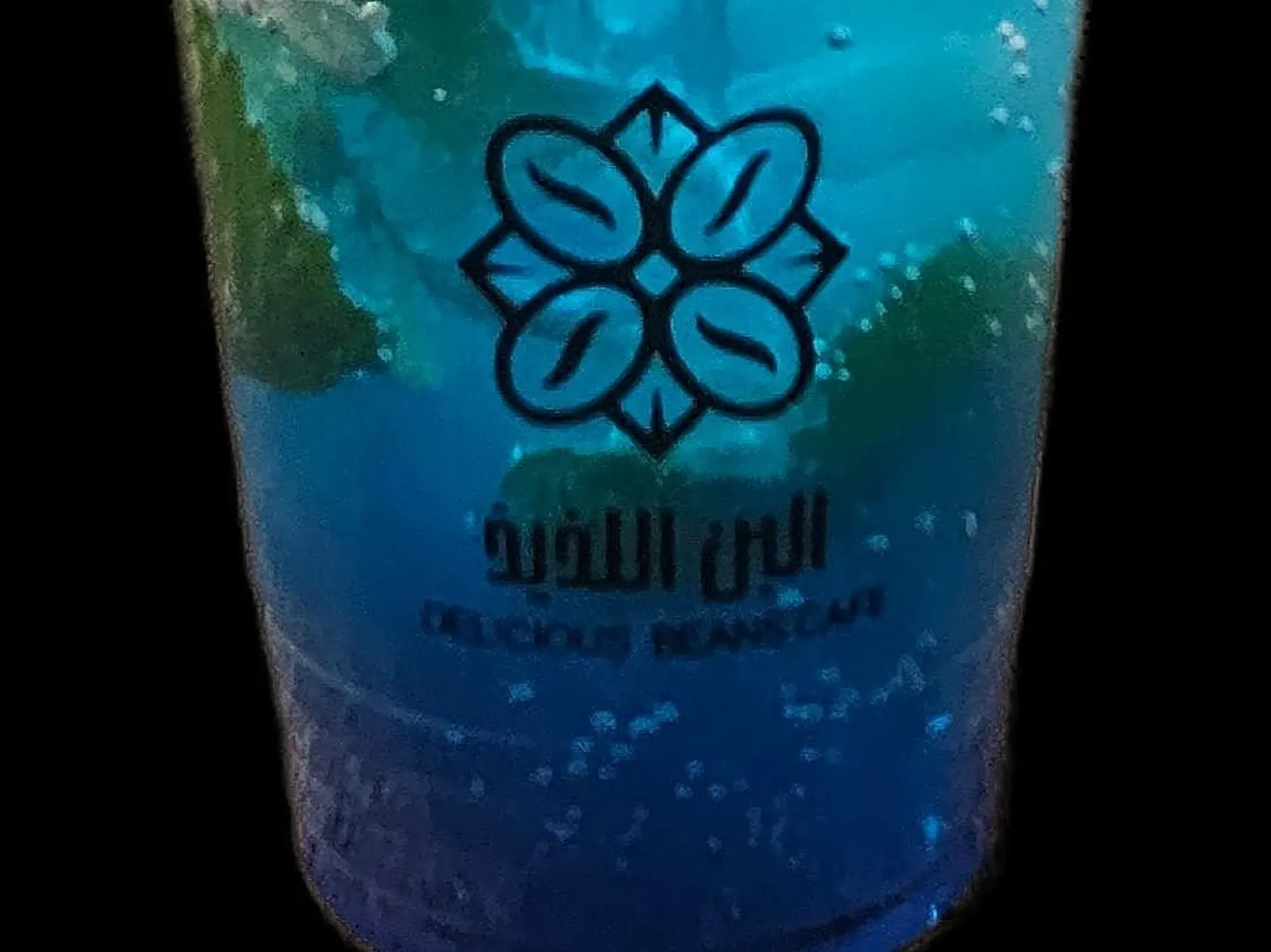 Mojito 7 Up Blue Berry