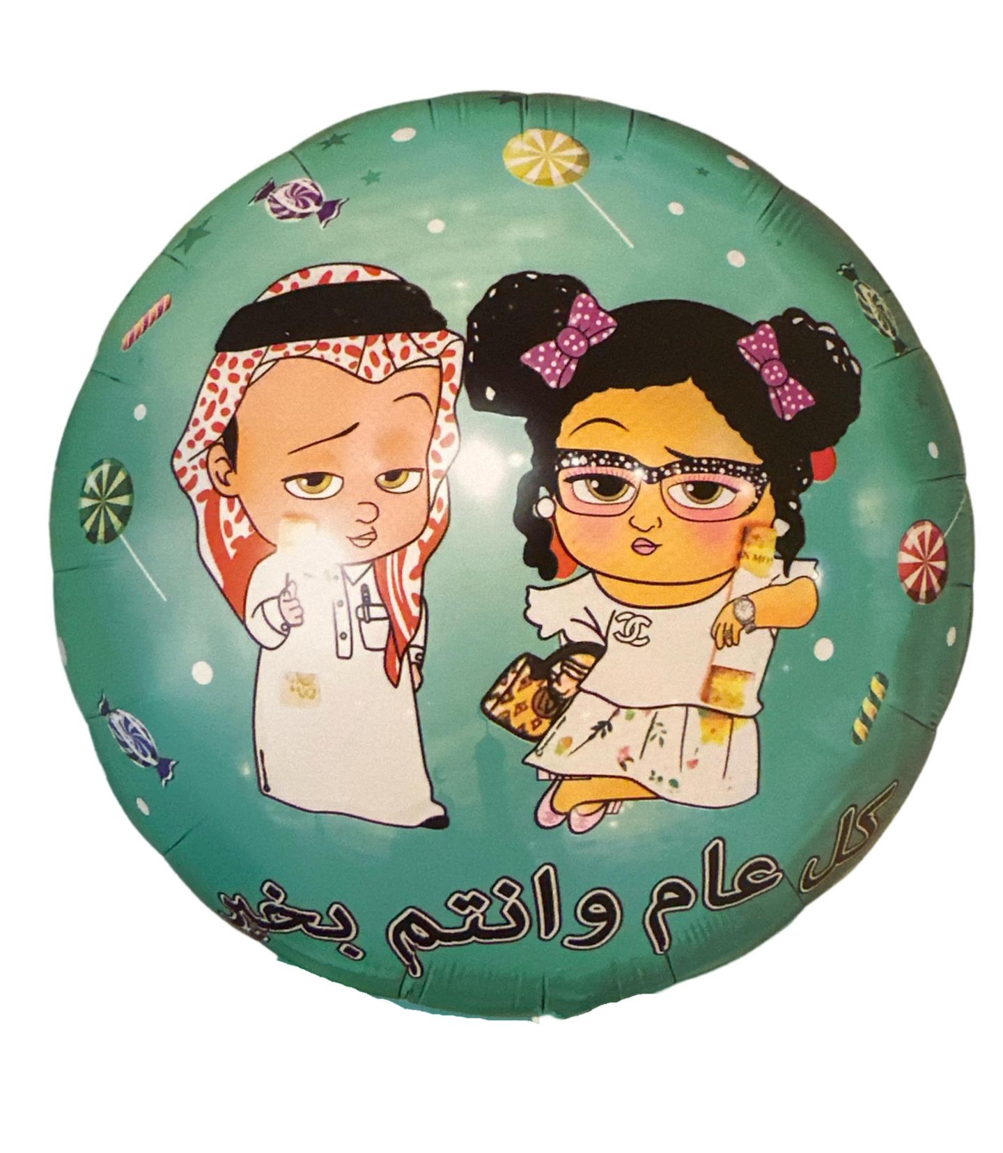 بالون هيليوم 3