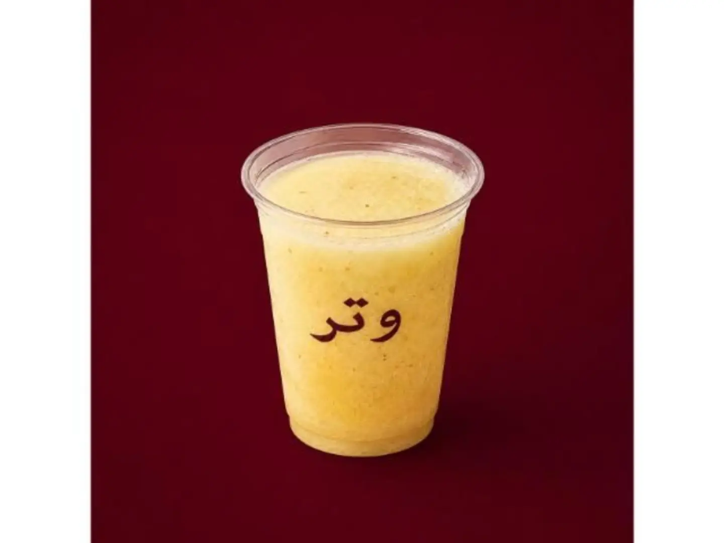Lemon And Ginger Juice