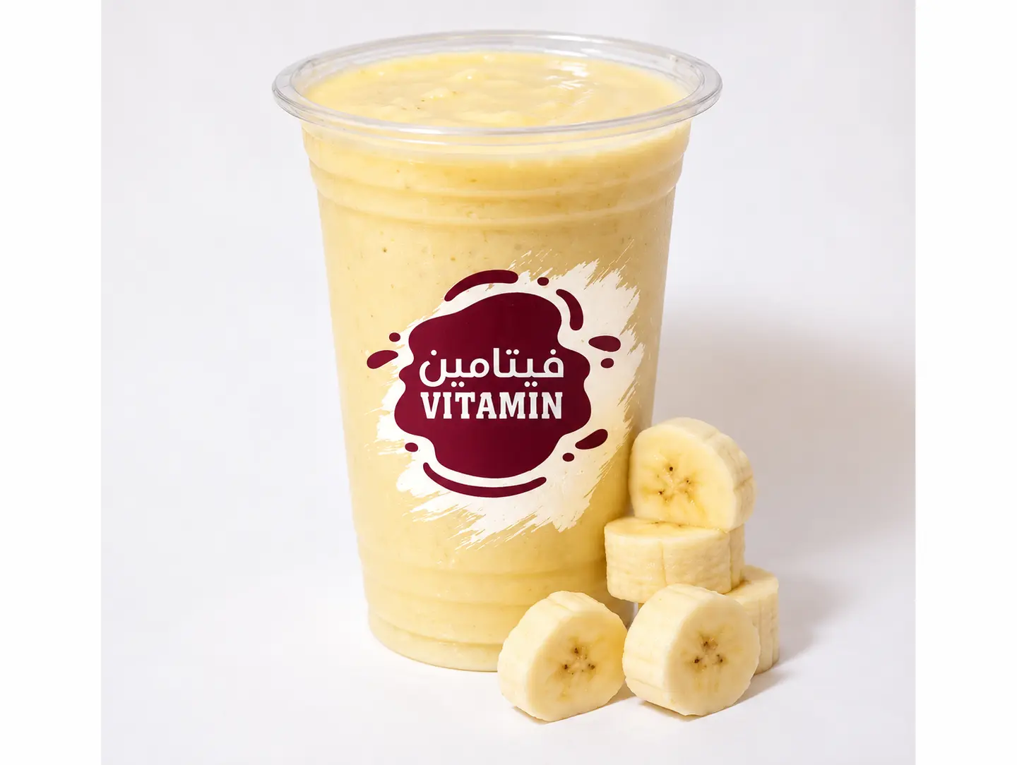 Banana With Milk Juice - Large