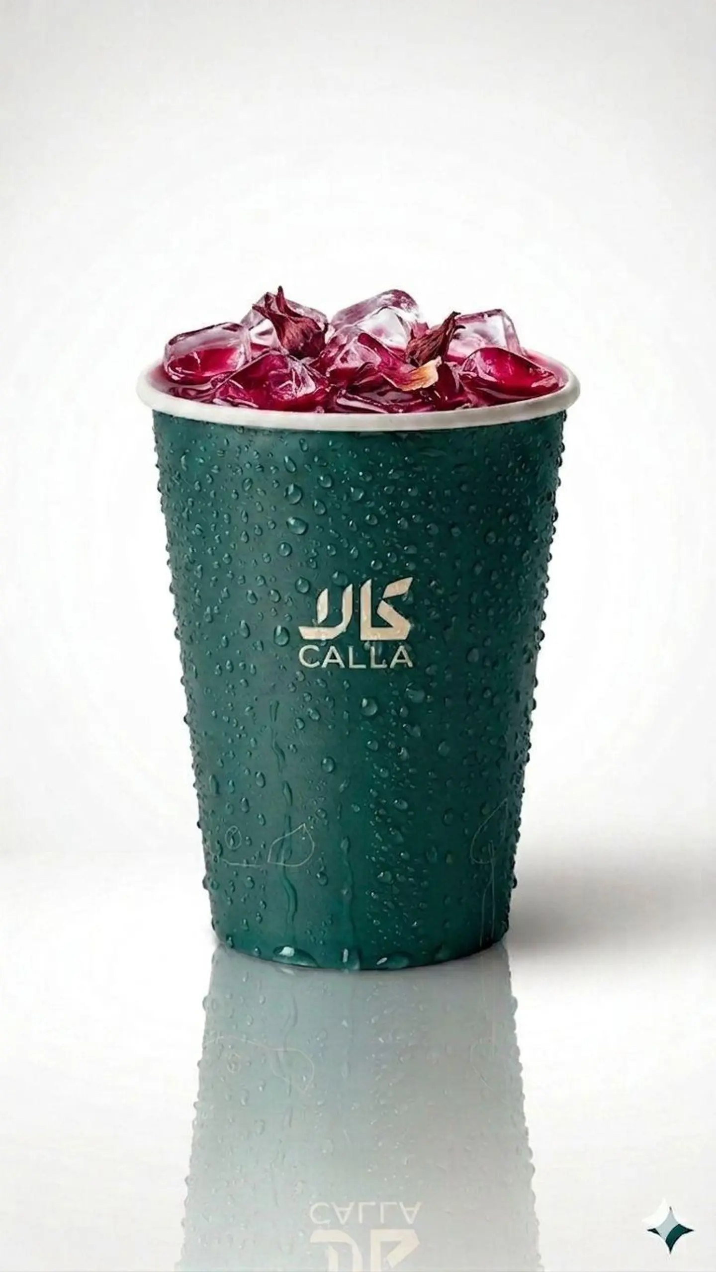 Iced Hibiscus