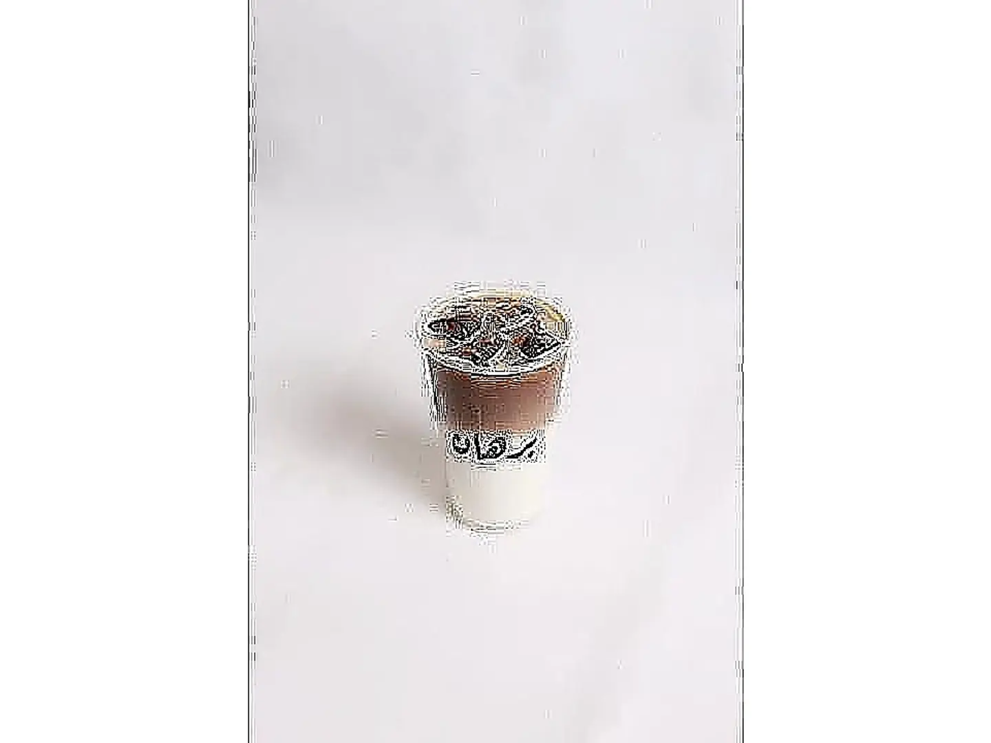Ice Spanish Latte