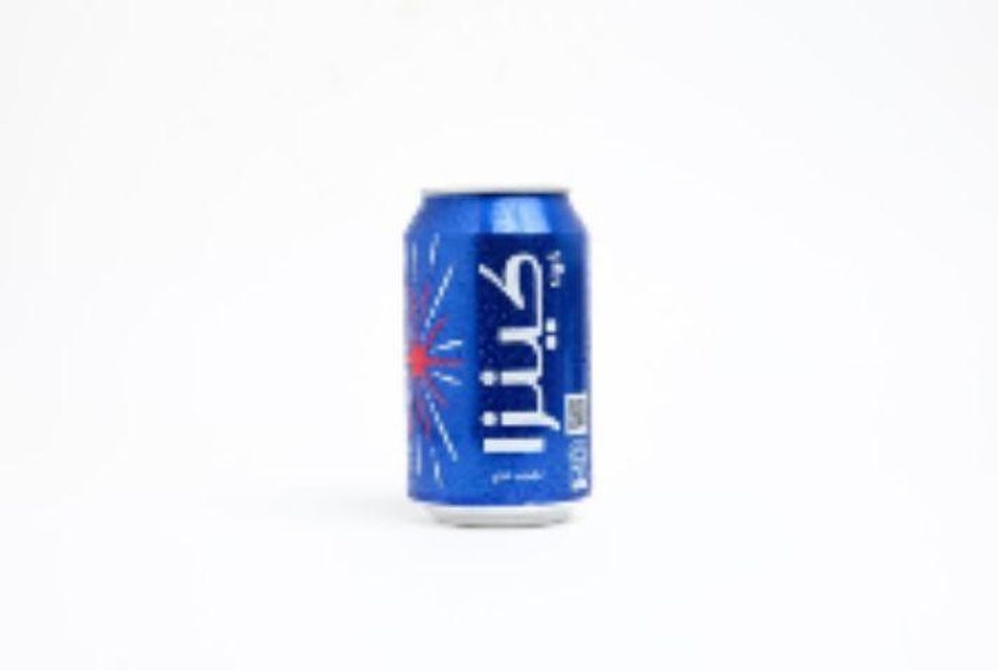 Kinza Cola
