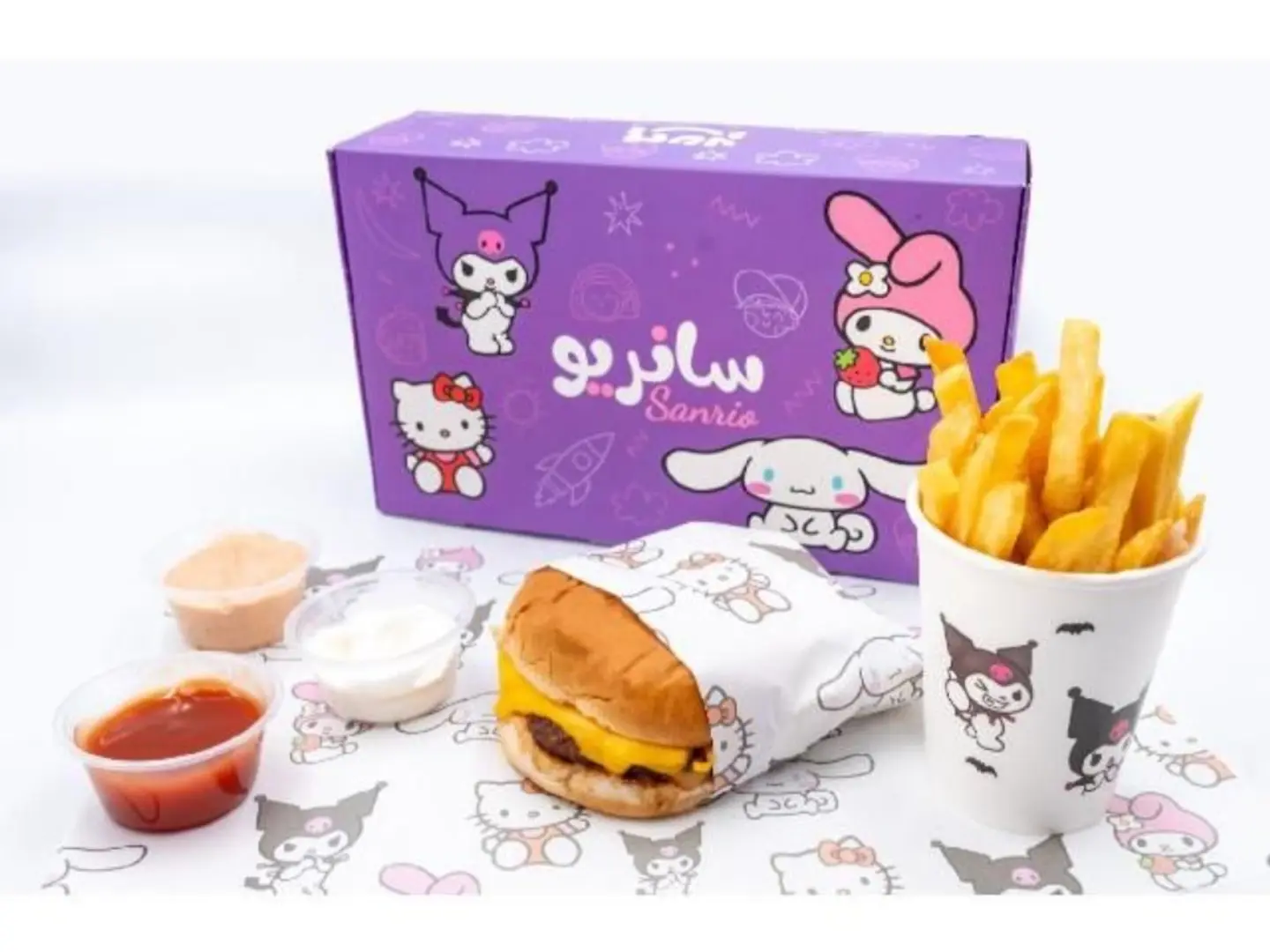 وجبة كرومي