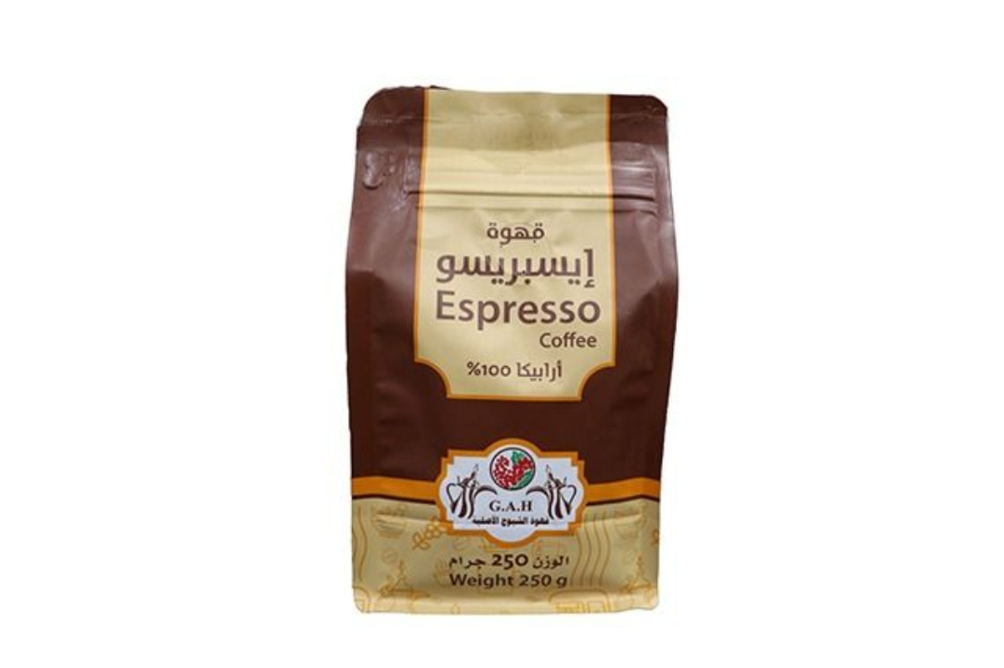 قهوة اسبريسو 250 جرام