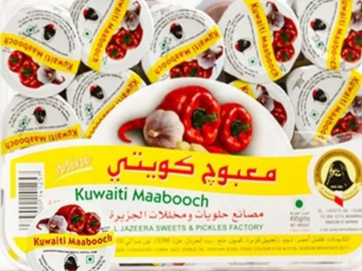 عبموج كويتي احمر م33حبه 15جرام