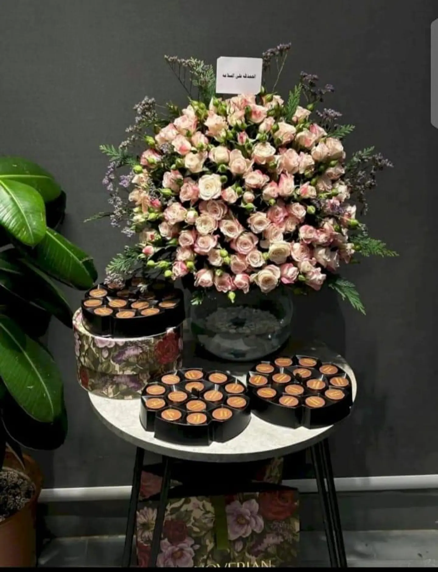 Vase And Chocolate3