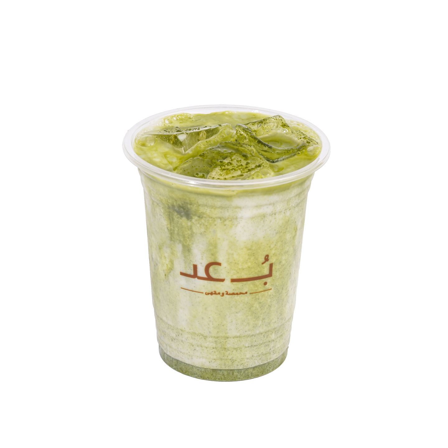 Iced Matcha