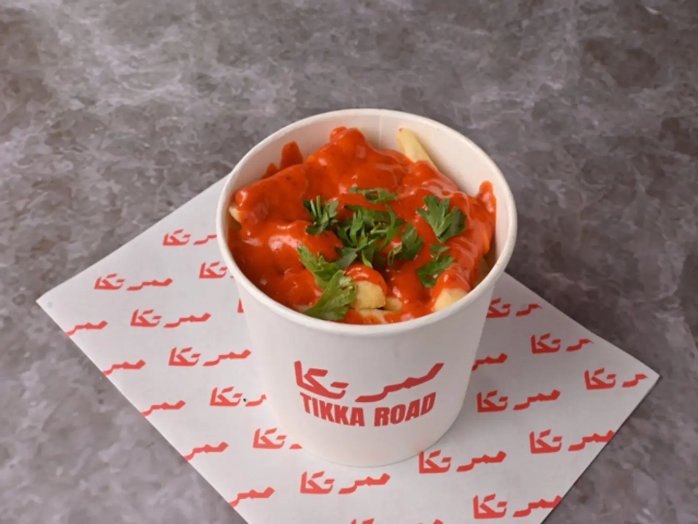 Tikka Fries
