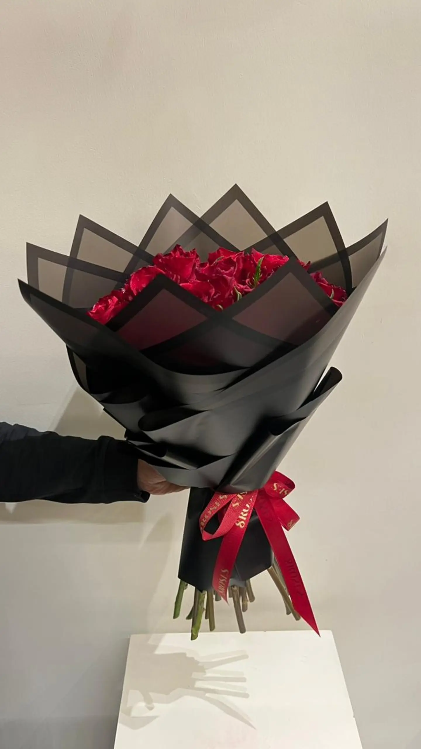 باقة "فيض المشاعر