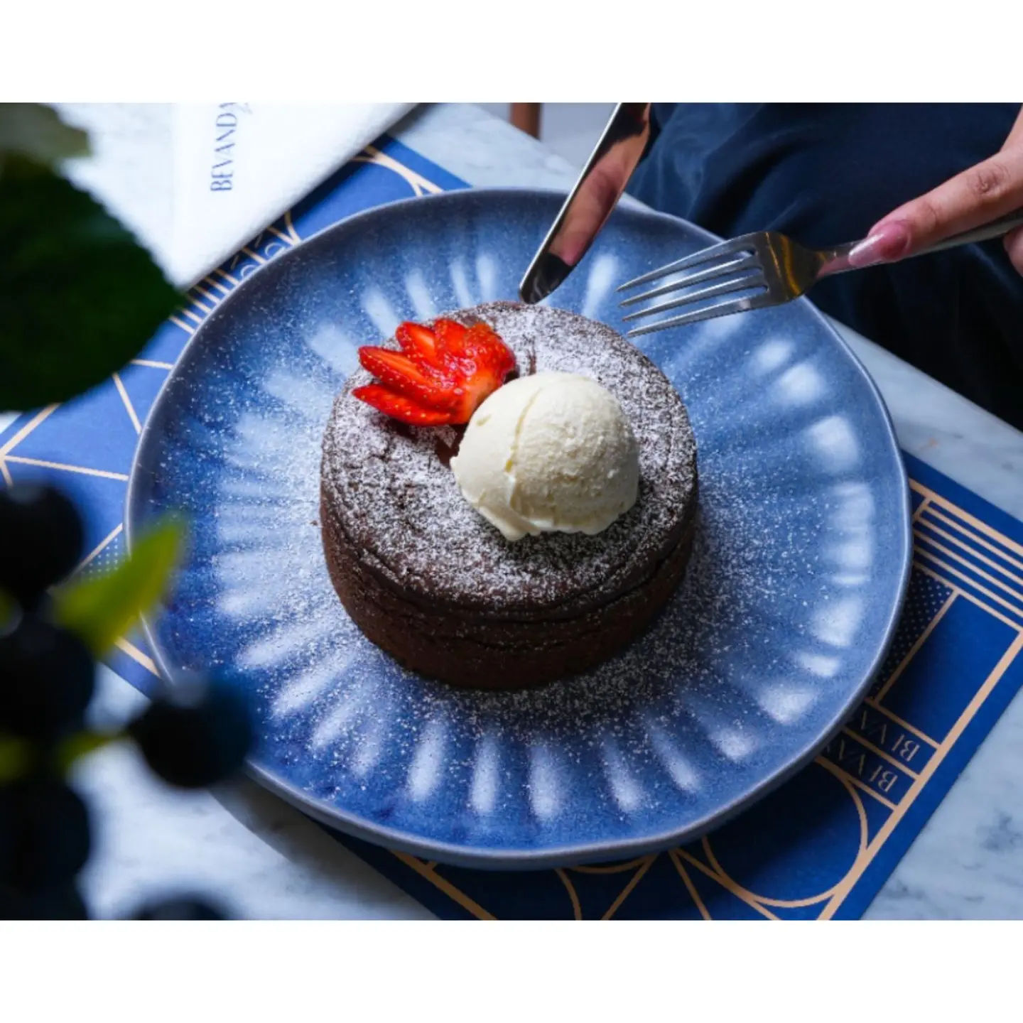 بيفاندا كيك