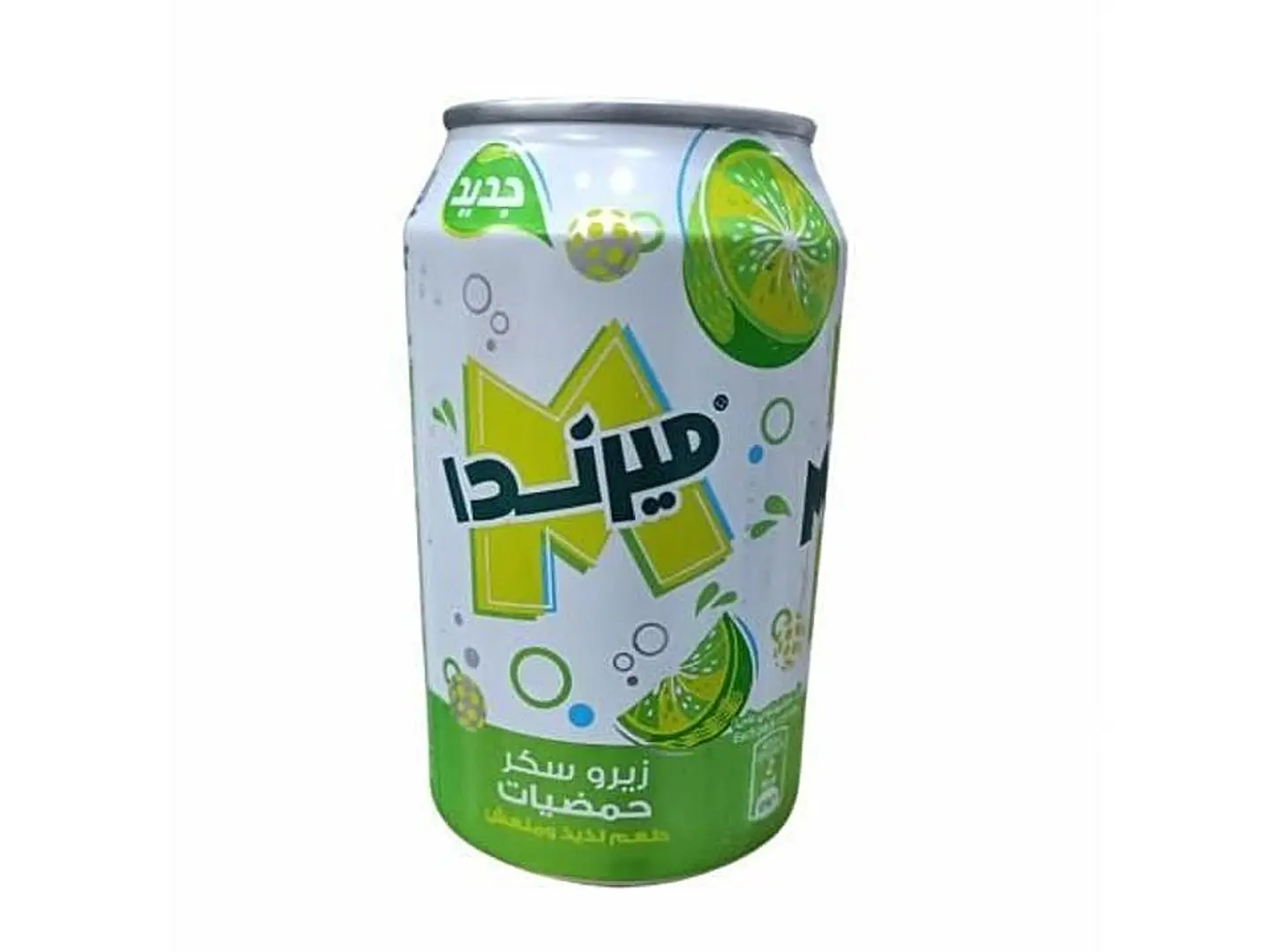 Diet Citrus