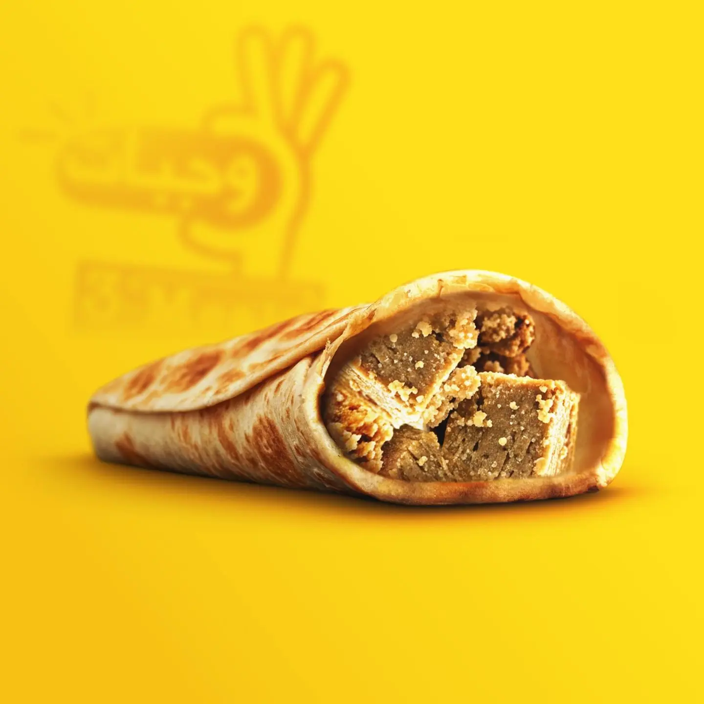 فطيرة‭ ‬بالحلاوة‭ ‬الطحينية
