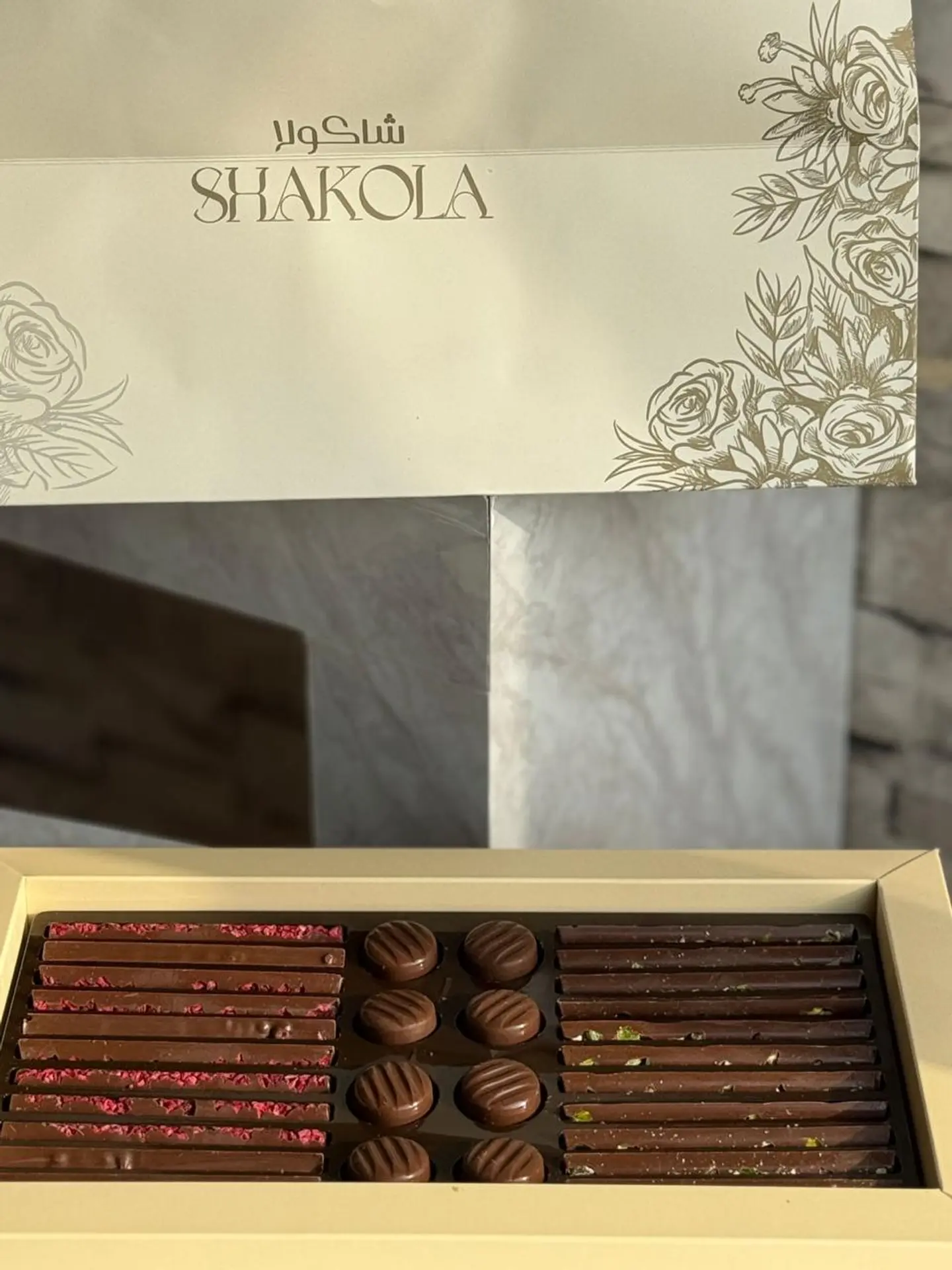 Chocolate Fingers