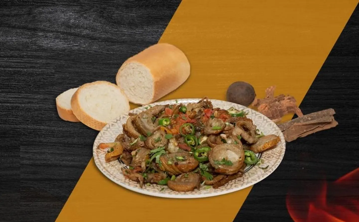 صحن عصبان