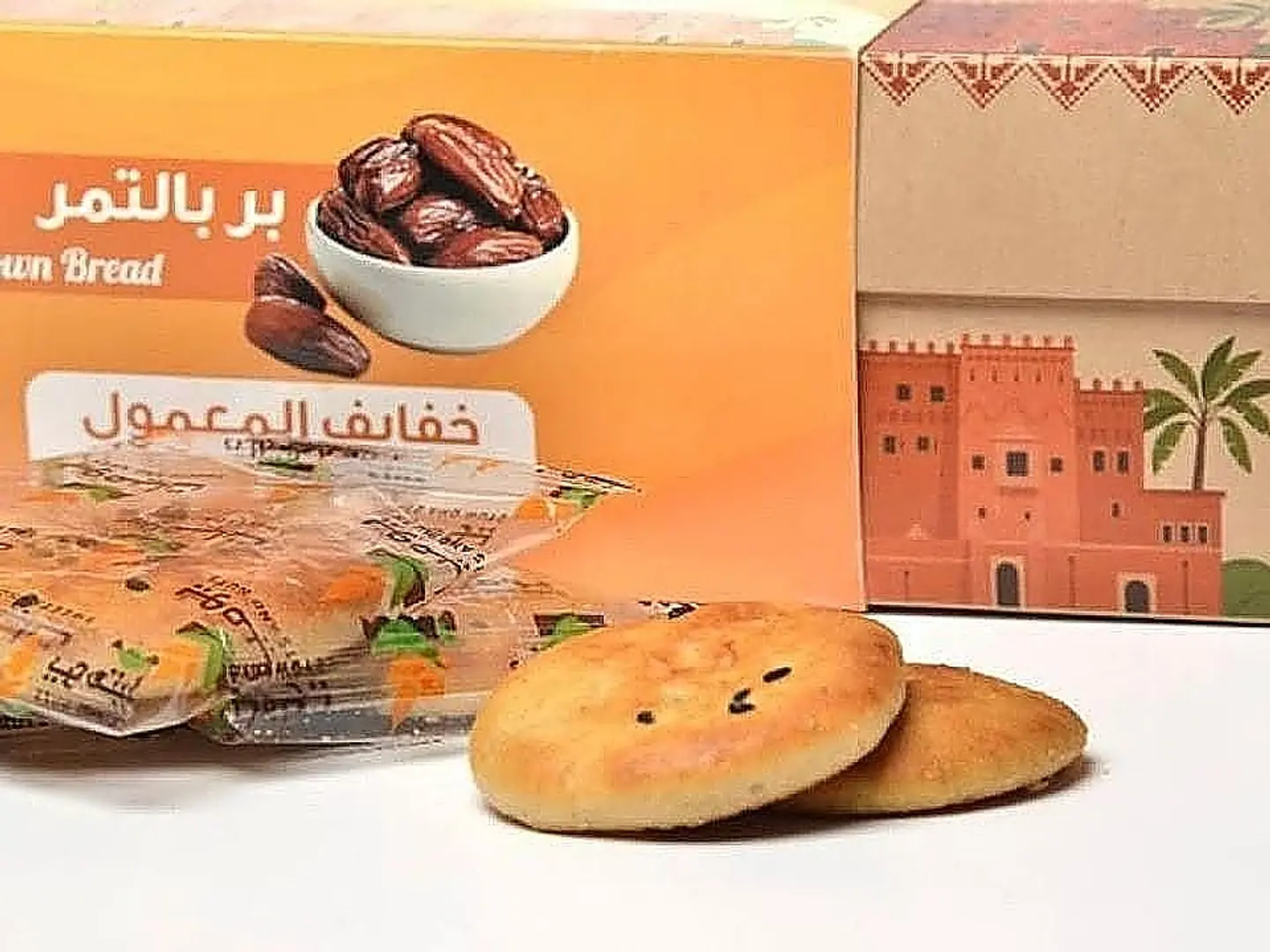 Dates Biscuit Chips Brown Bread