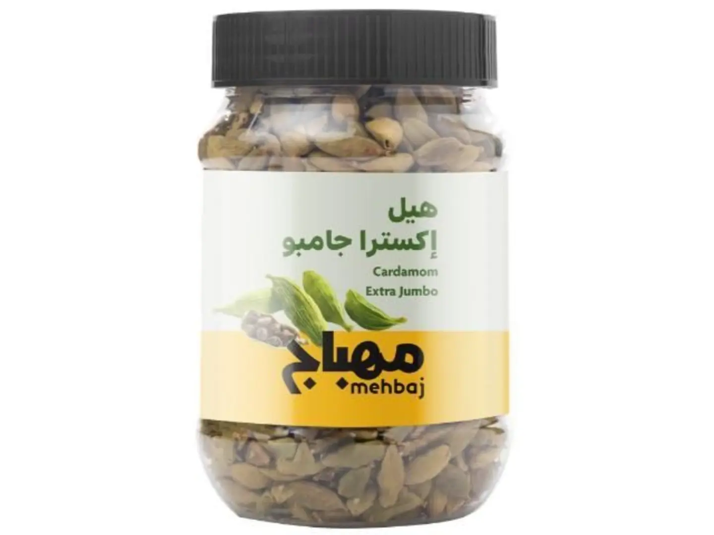 هيل المهباج مرطبان 225جرام اكسترا جامبو