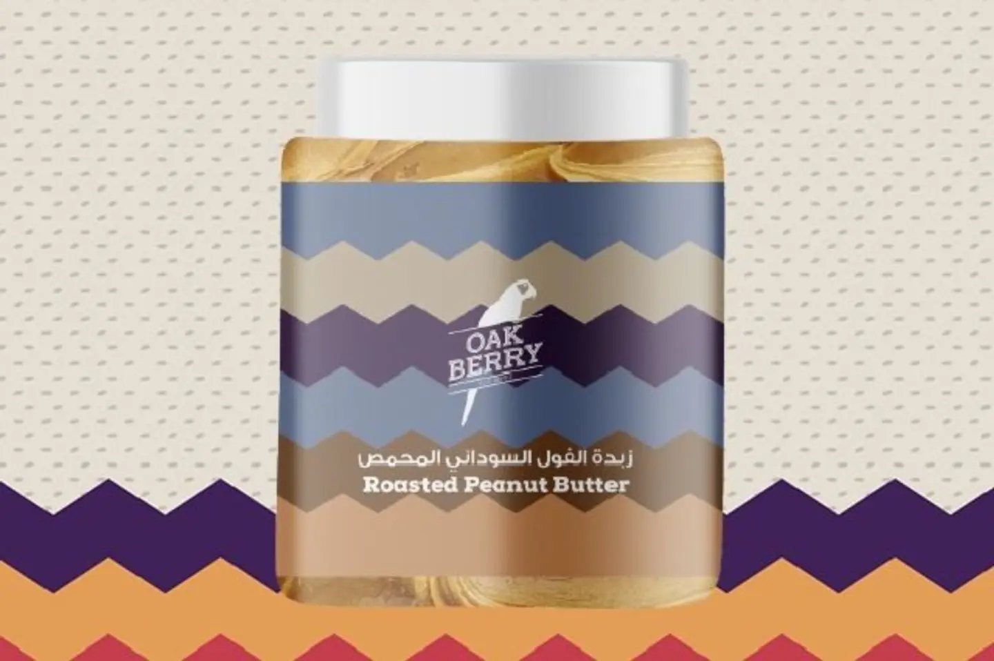 Peanut Butter