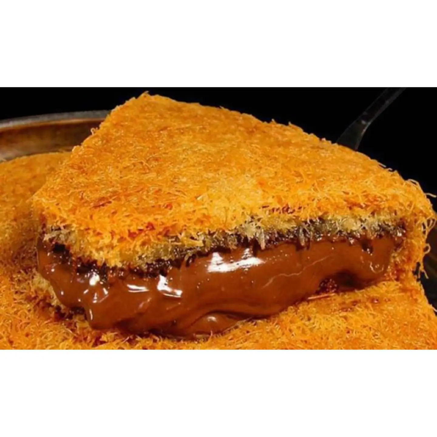 كنافة نوتيلا