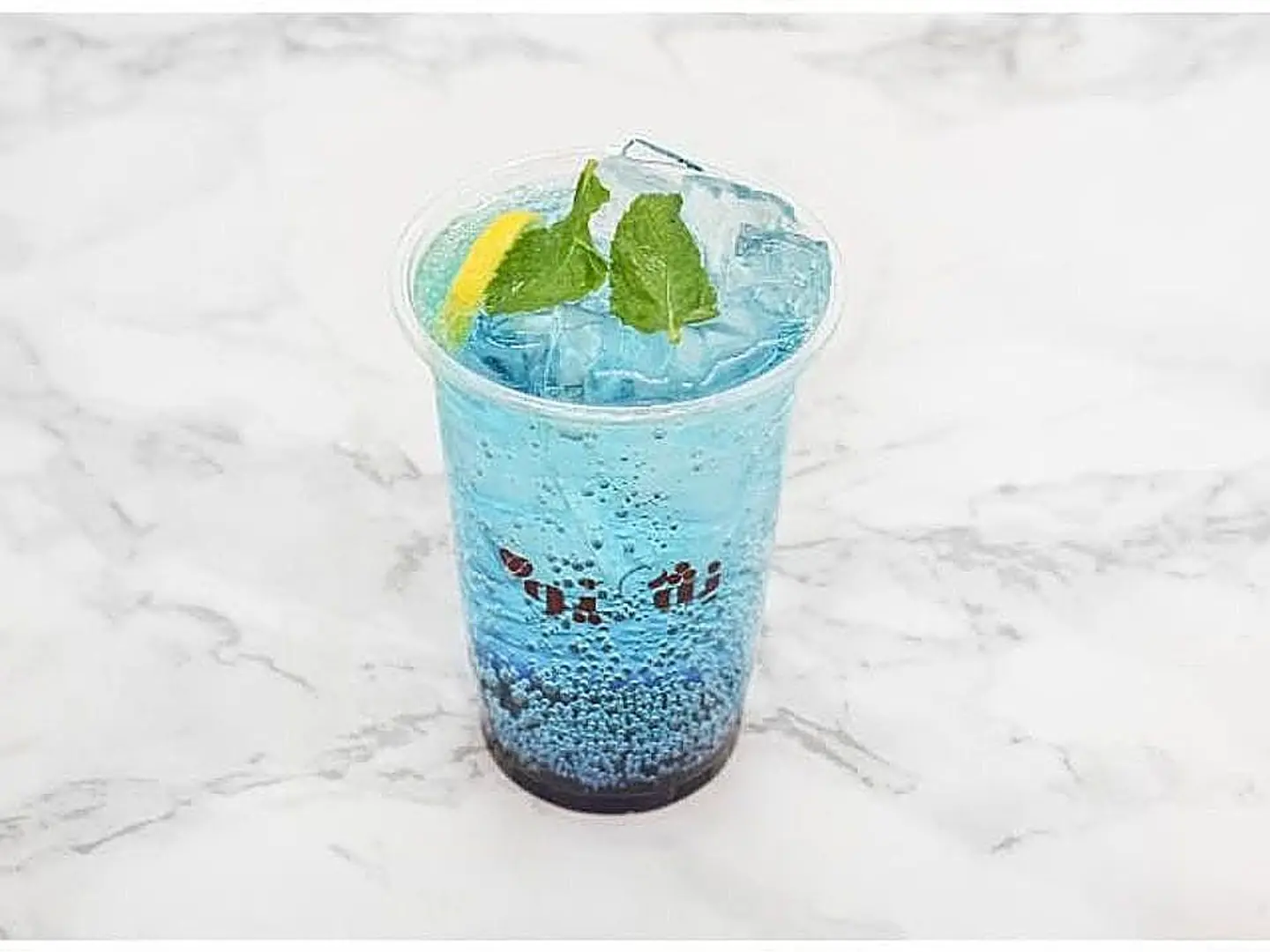 Blueberry Mojito