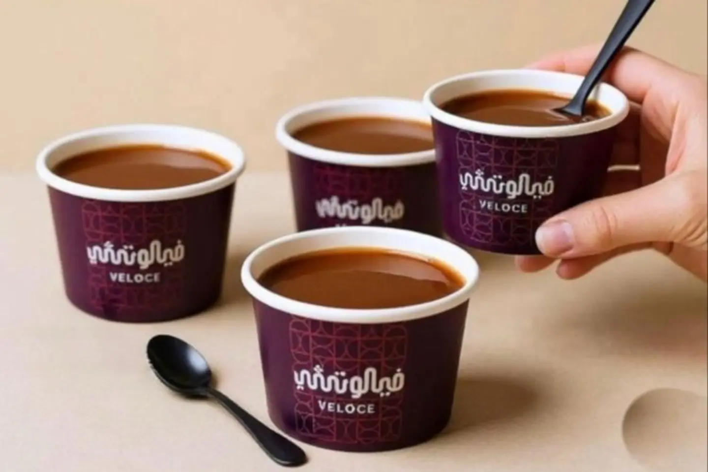Chocolate Pudding