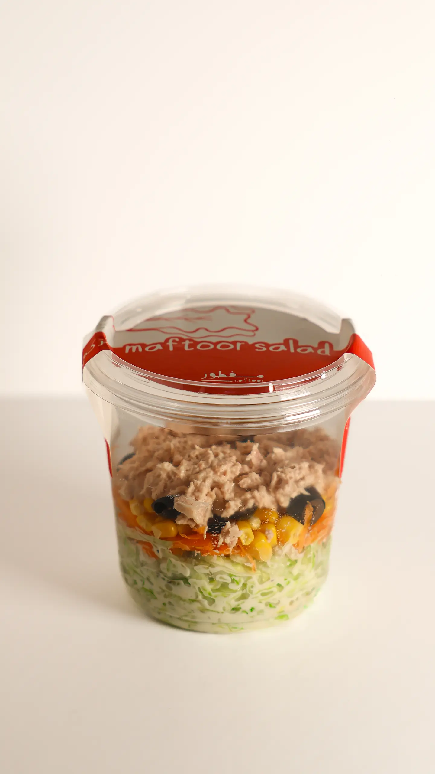 Tuna Salad