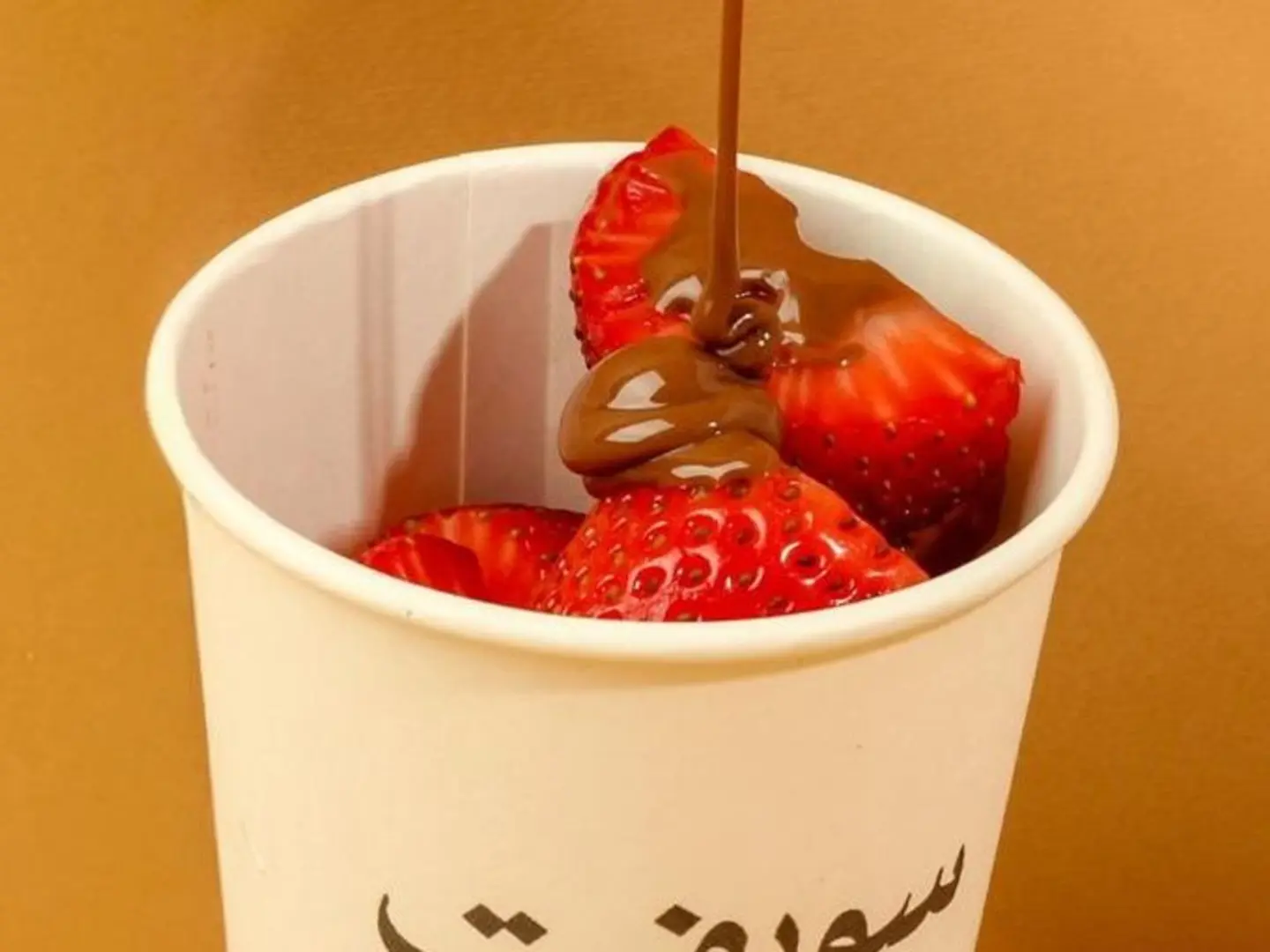 Strawberries With Belgian Chocolate