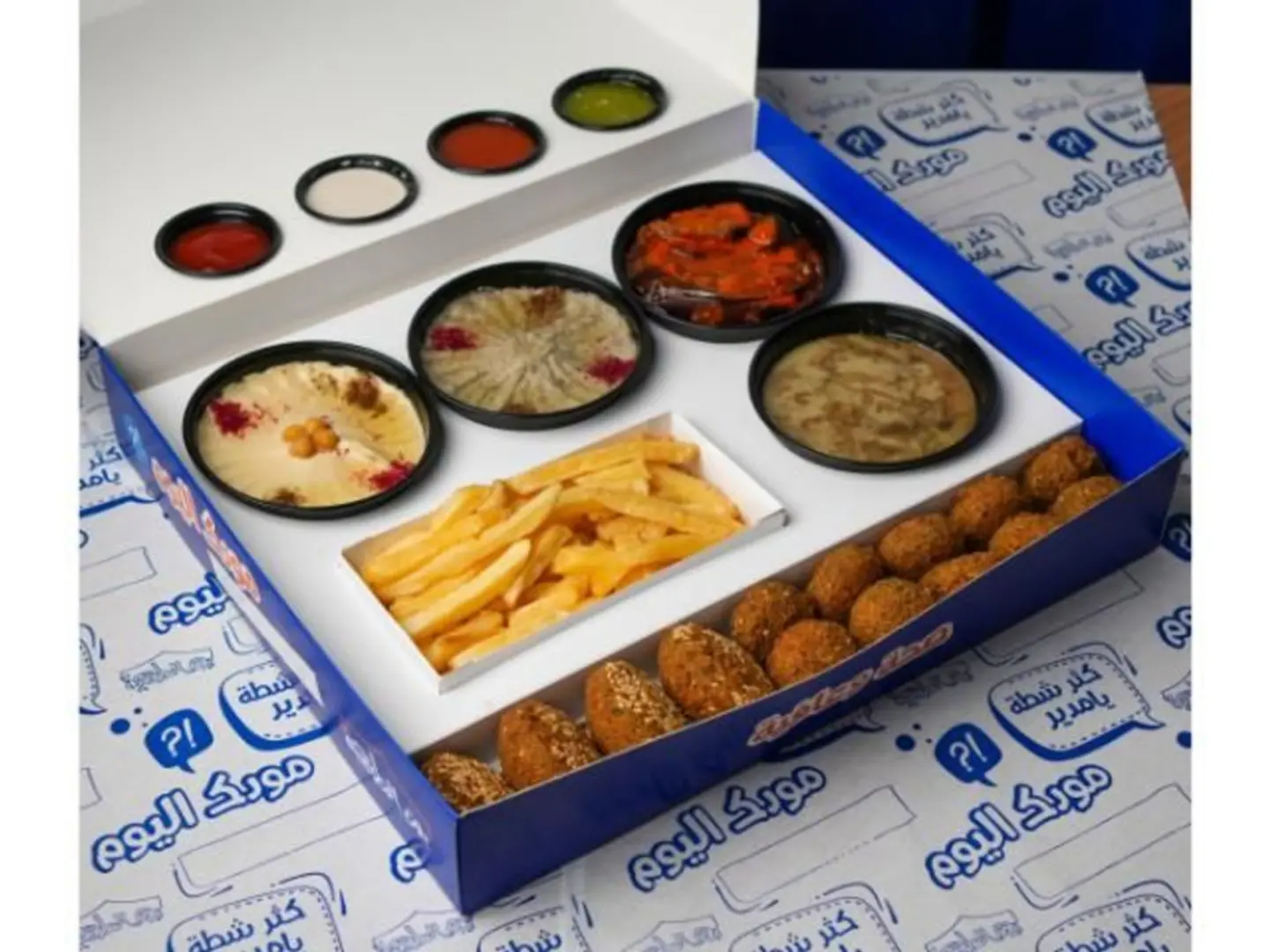 Friday Box