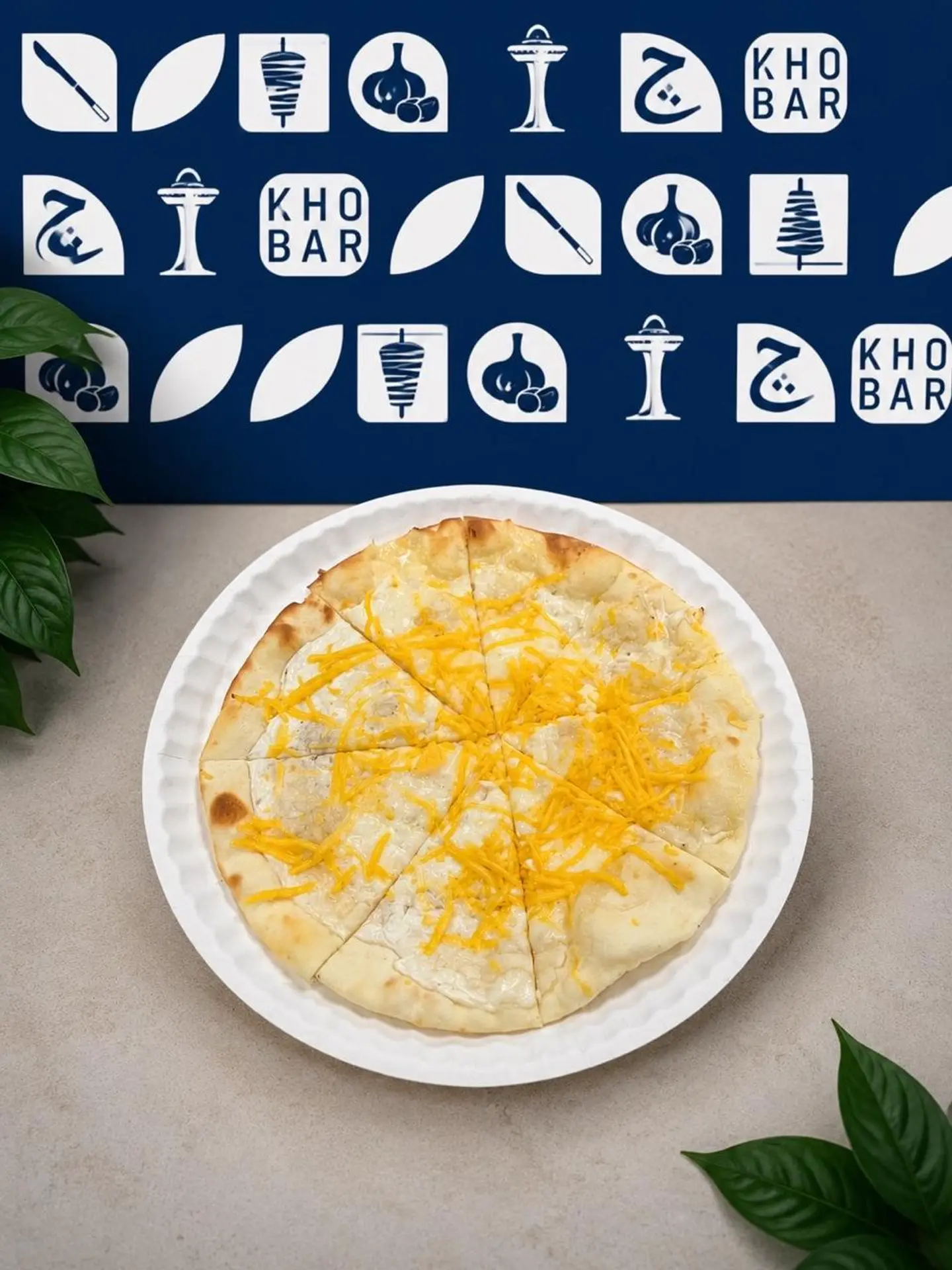 Chesse Labneh
