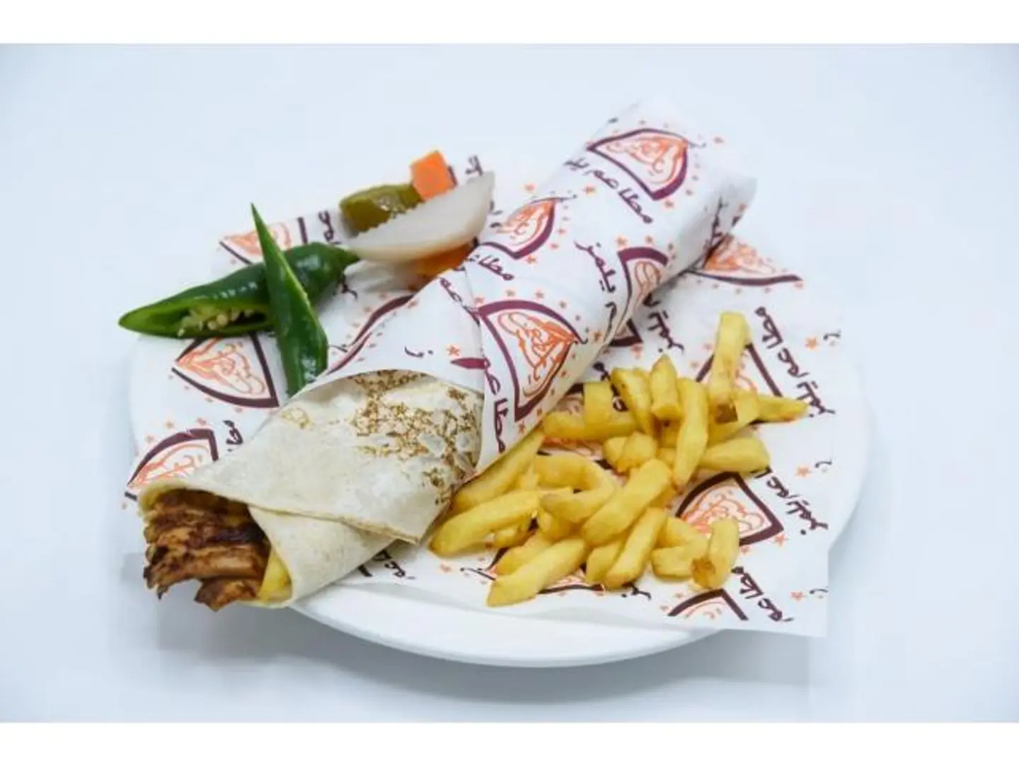 Sarukh Beef Shawarma