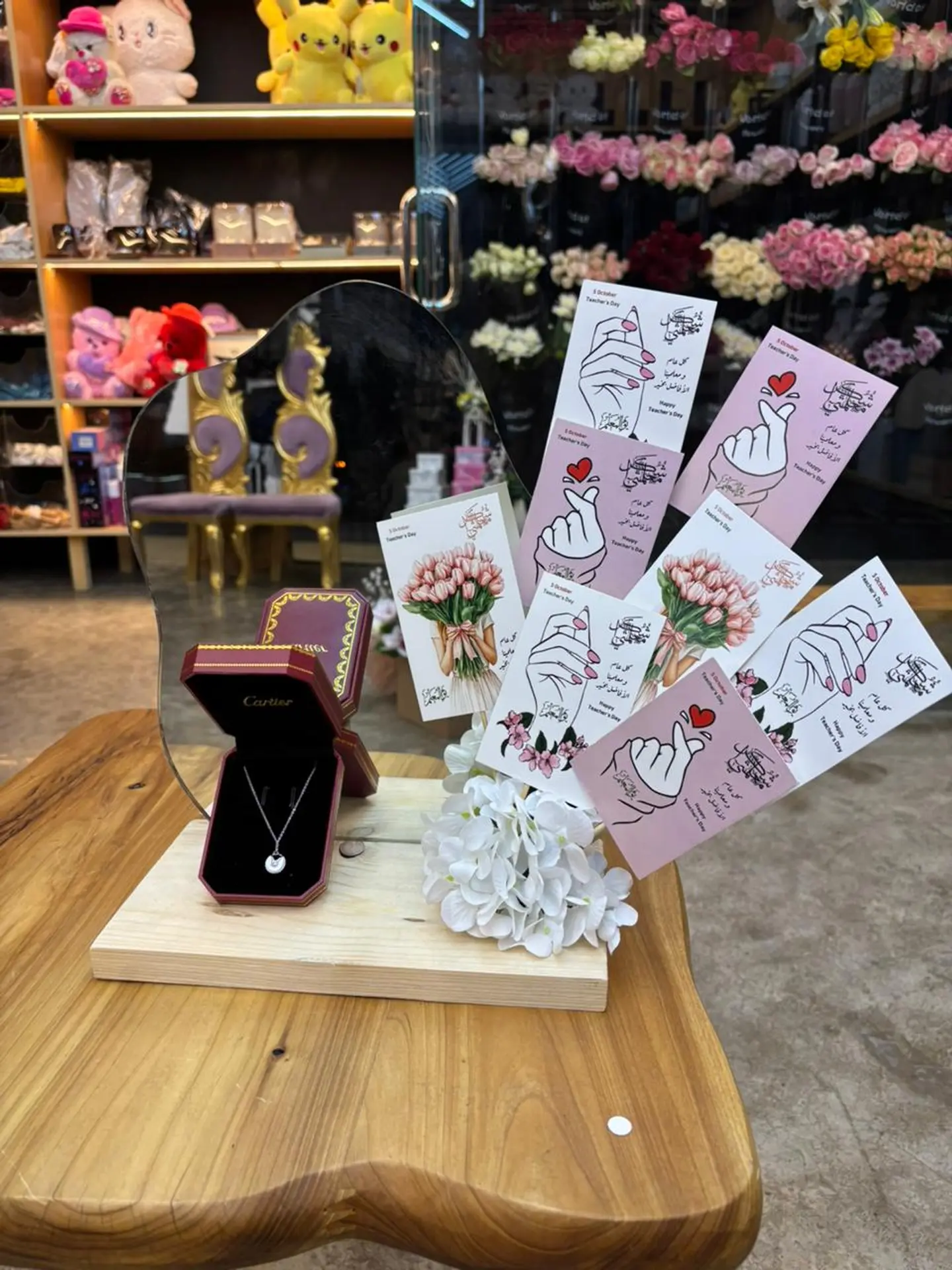 استاند المعلم 4