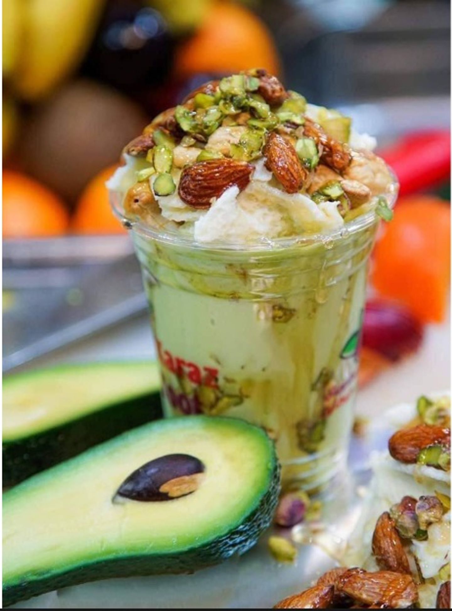 باور افوكادو قشطة مكسرات