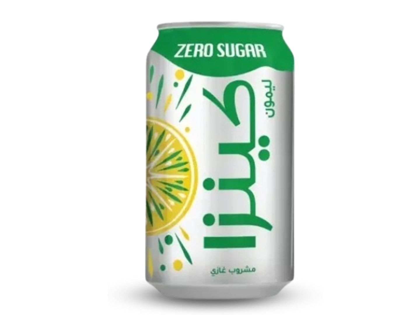 Kenza Lemon Diet
