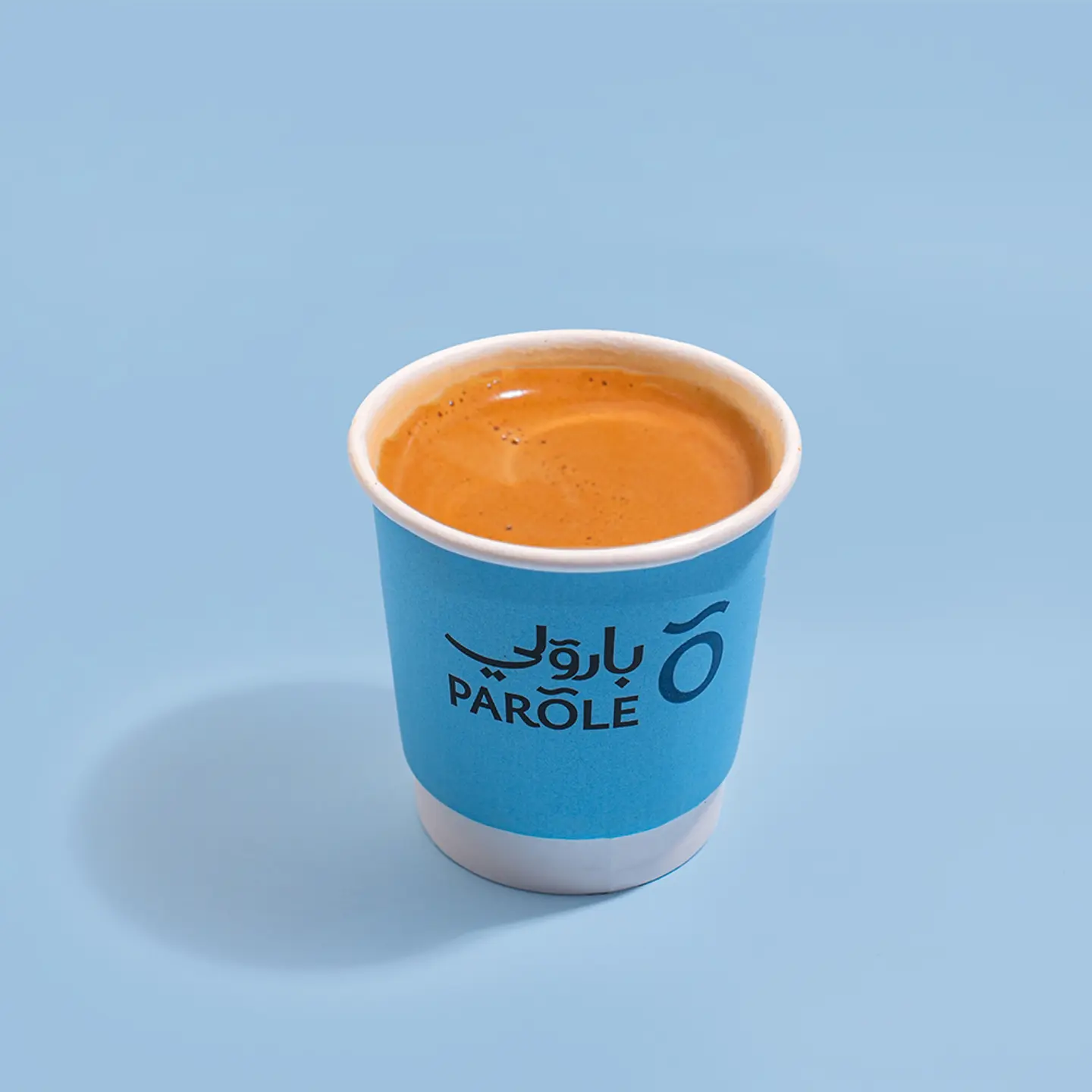 Espresso – Double