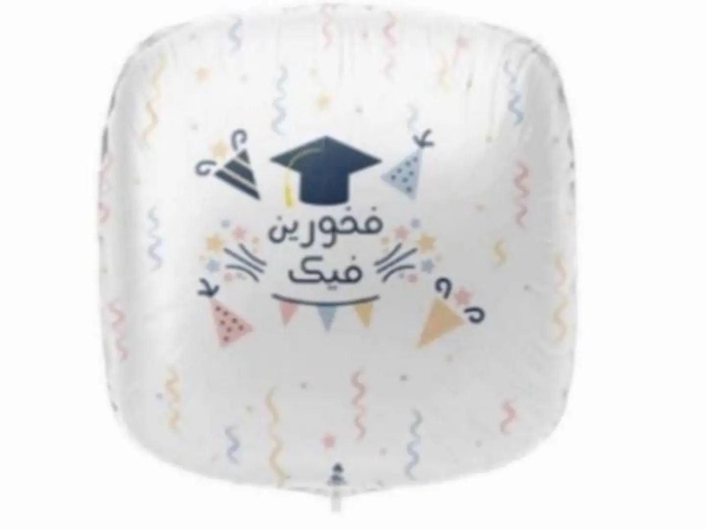 مجسم تخرج